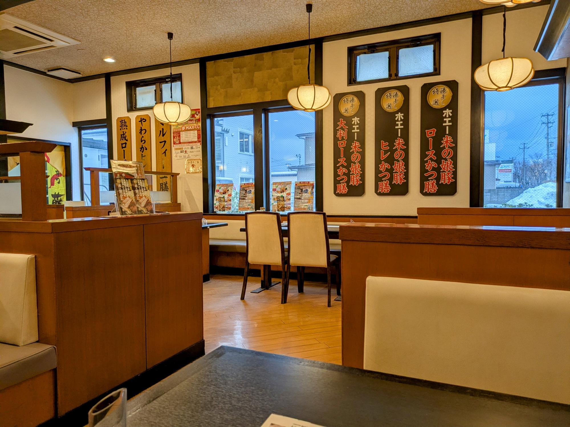 和の雰囲気が素敵な店内