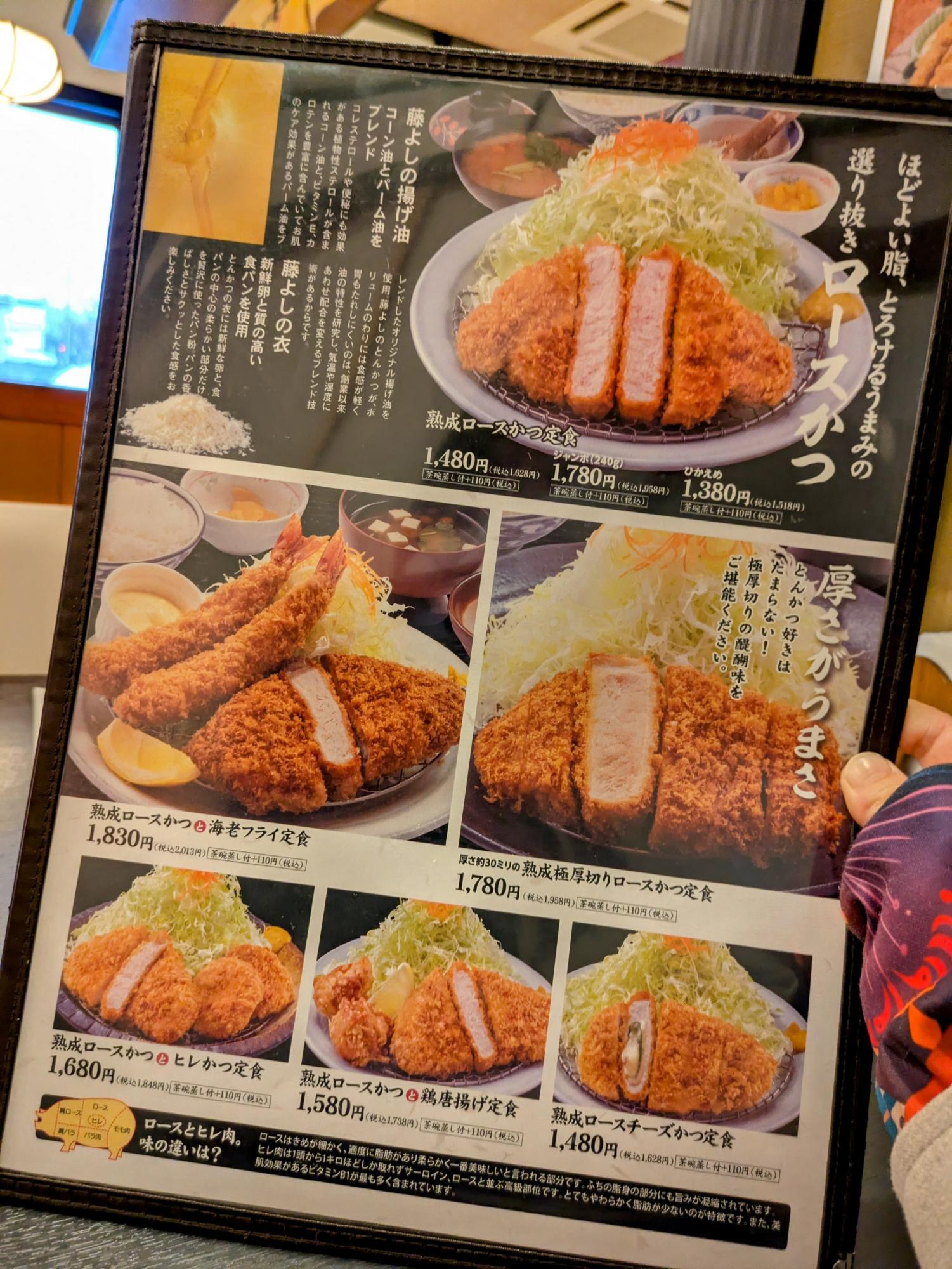 厳選されたお肉