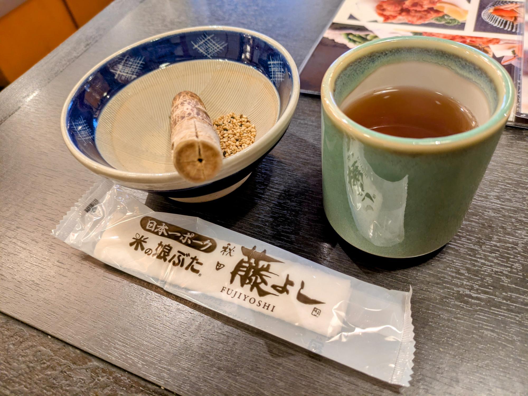 ごまとお茶