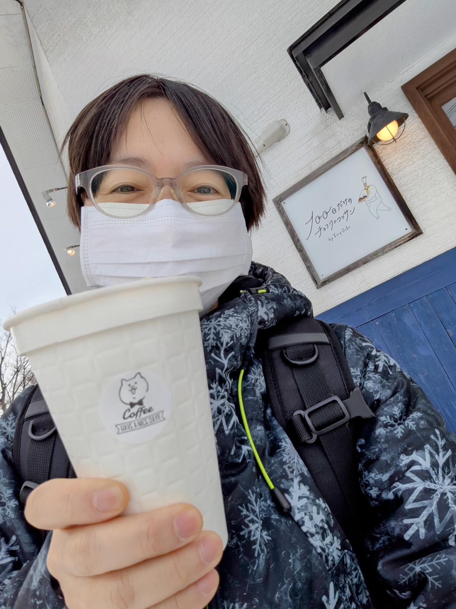 ホットコーヒーと共にいただきます