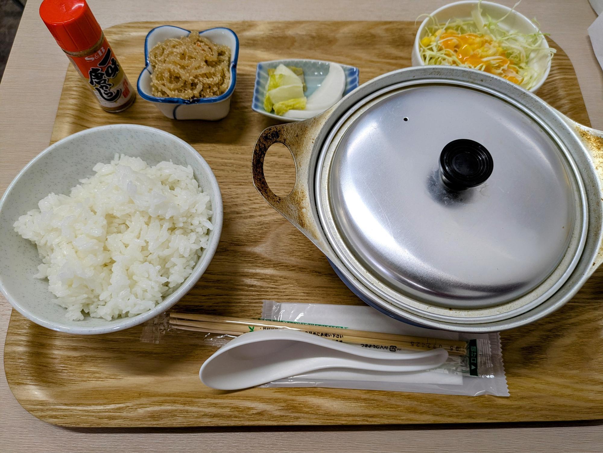 蓋を開けると