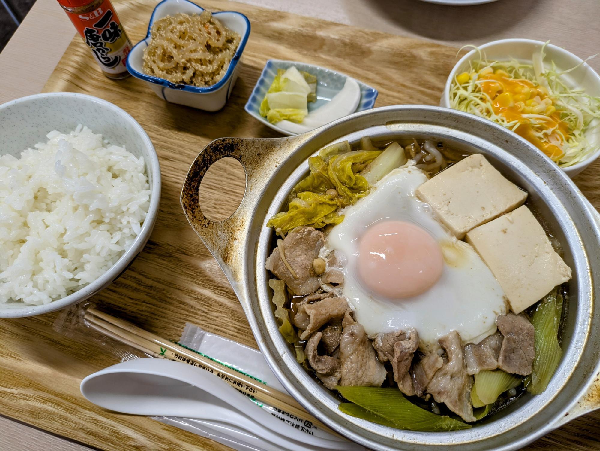 この手作り感がまた最高