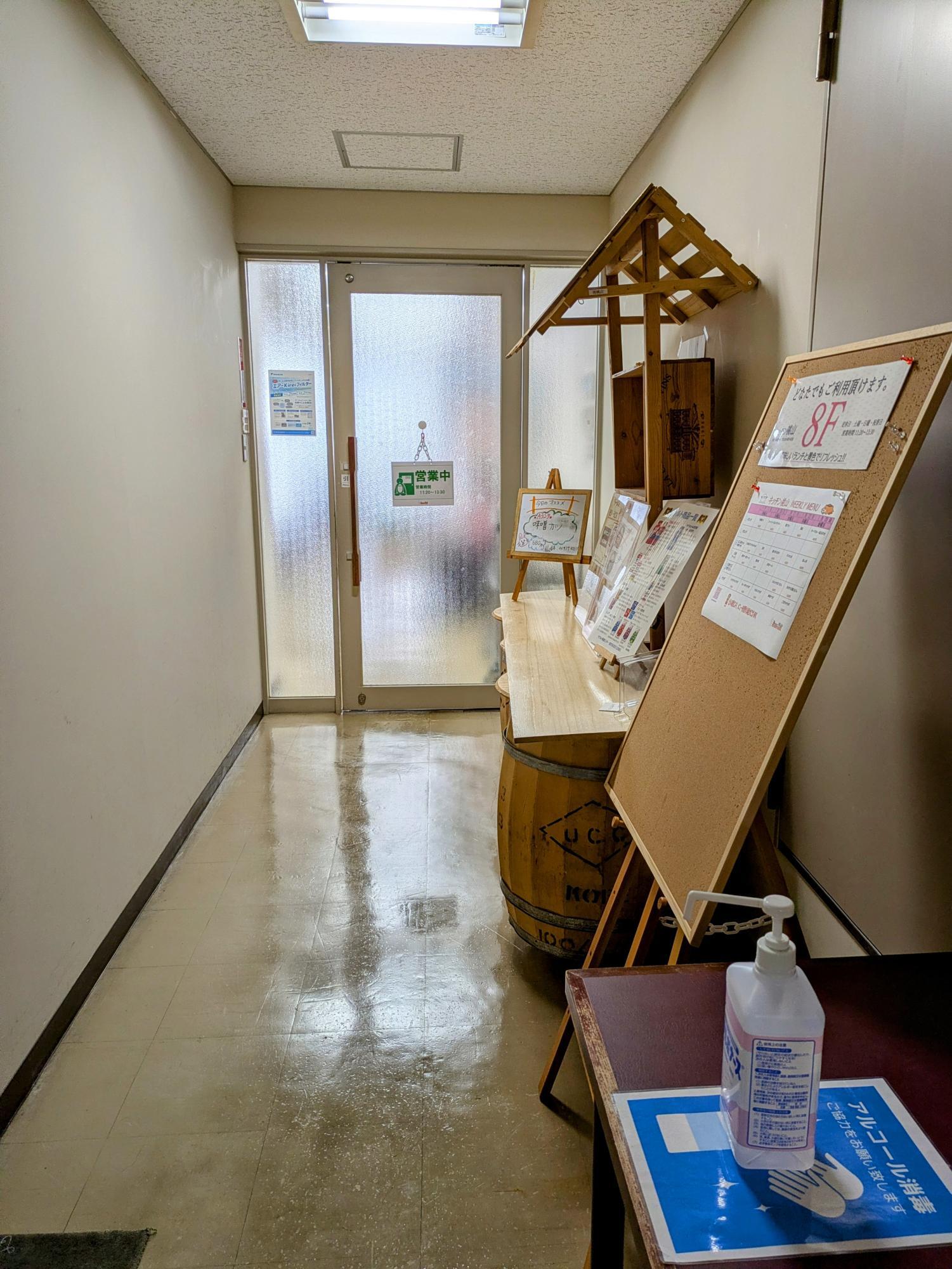 シンプルで良き