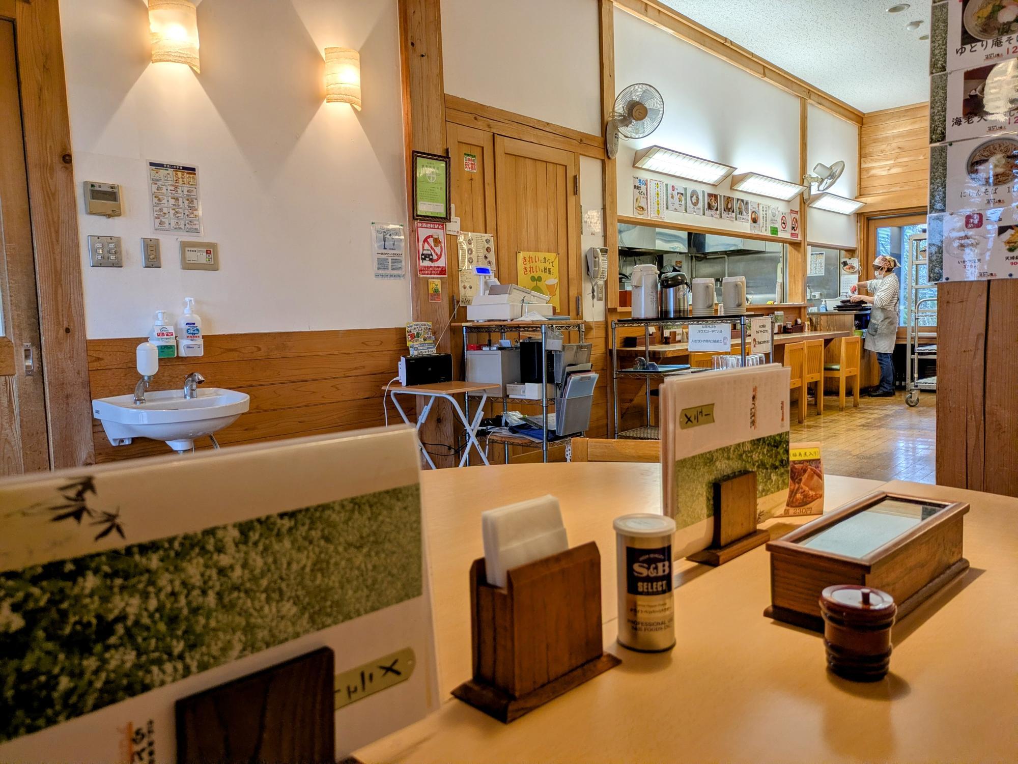 店内の様子