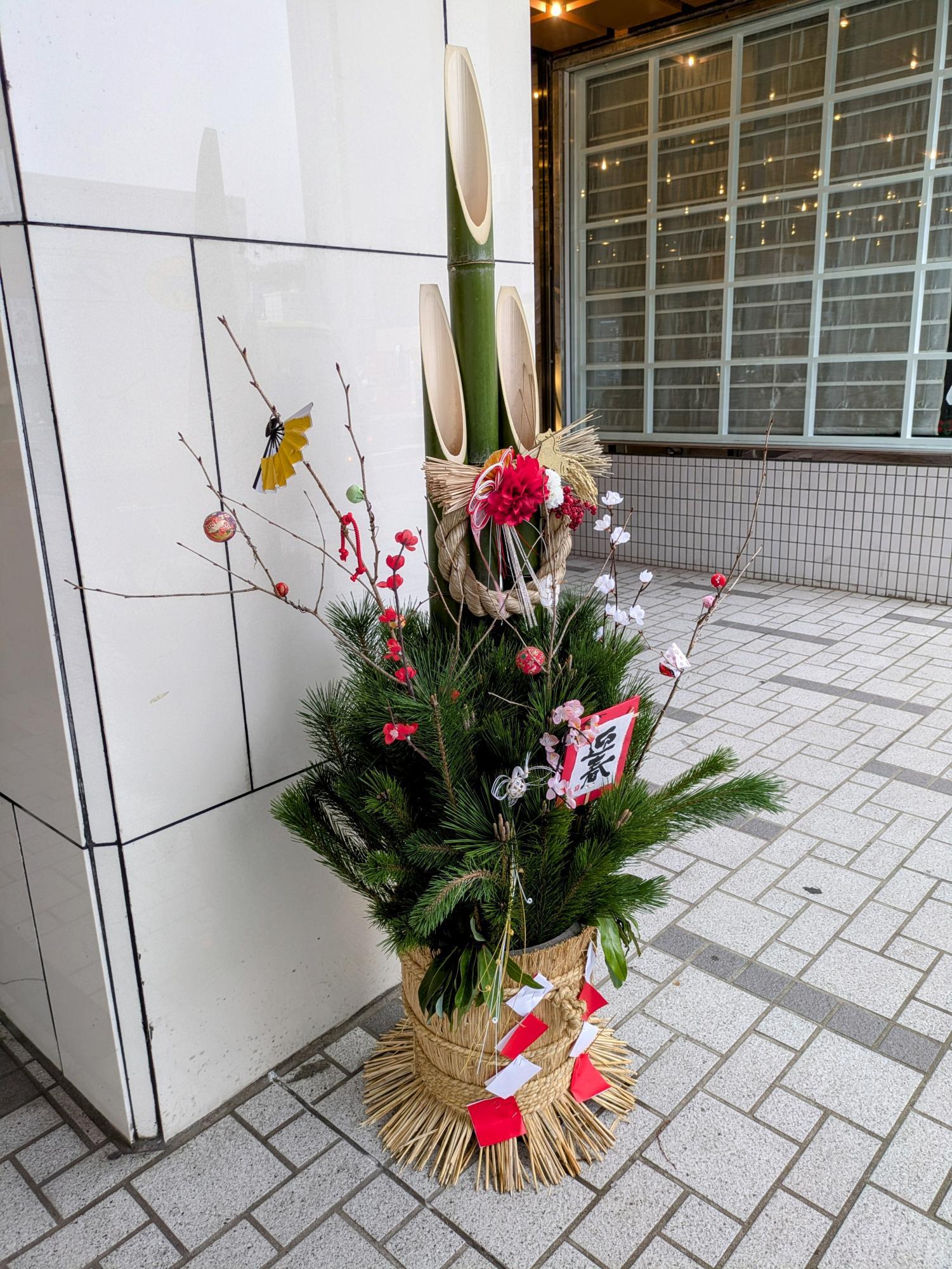 2026年が始まりましたね