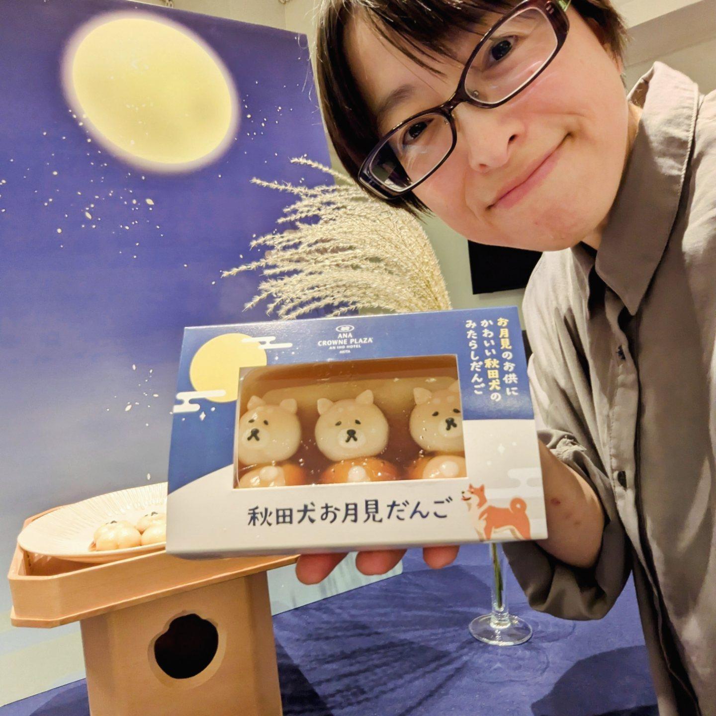 月夜とススキと秋田犬お月見だんご(+らっしー)
