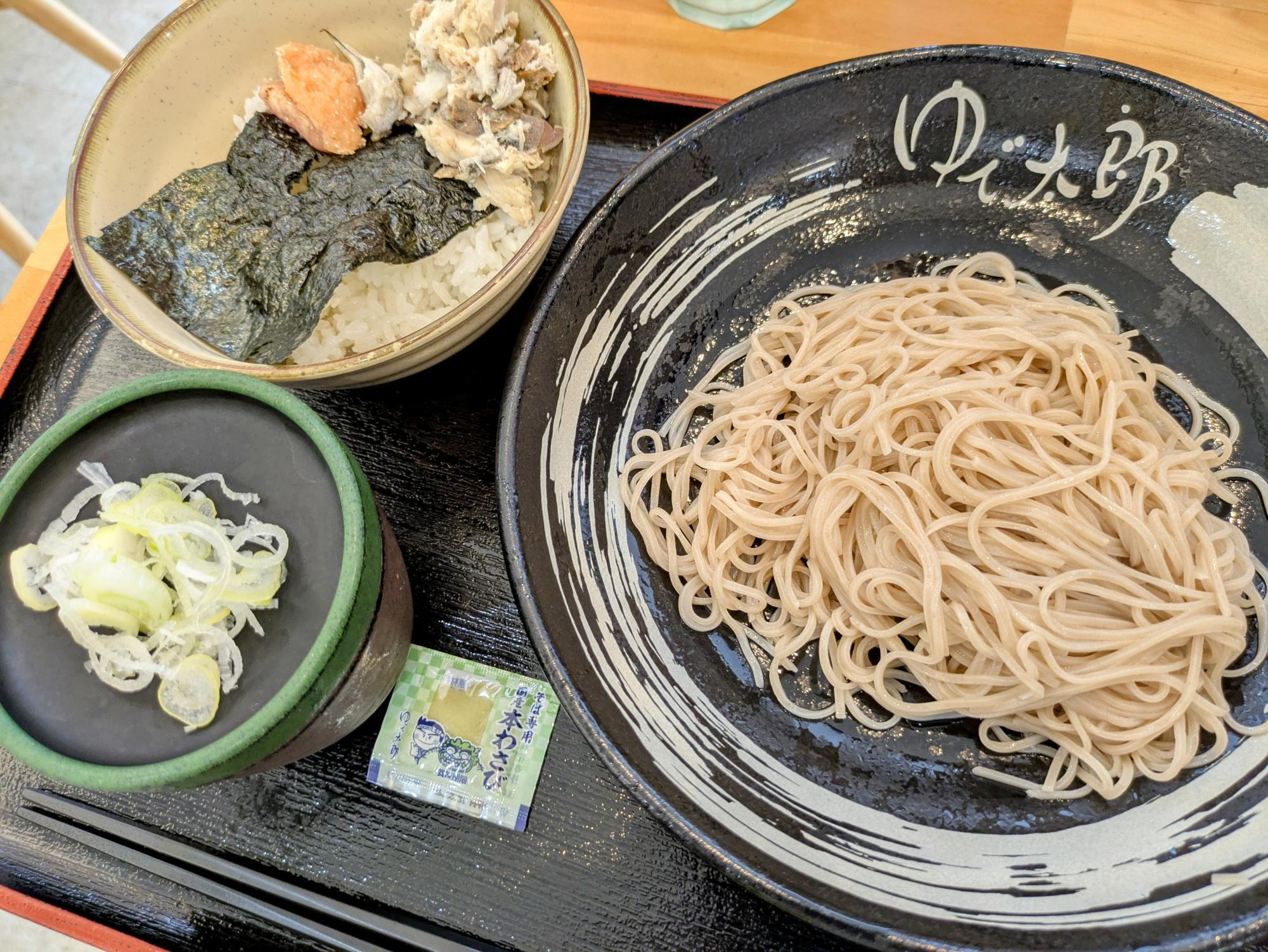 最高の朝ごはんセット