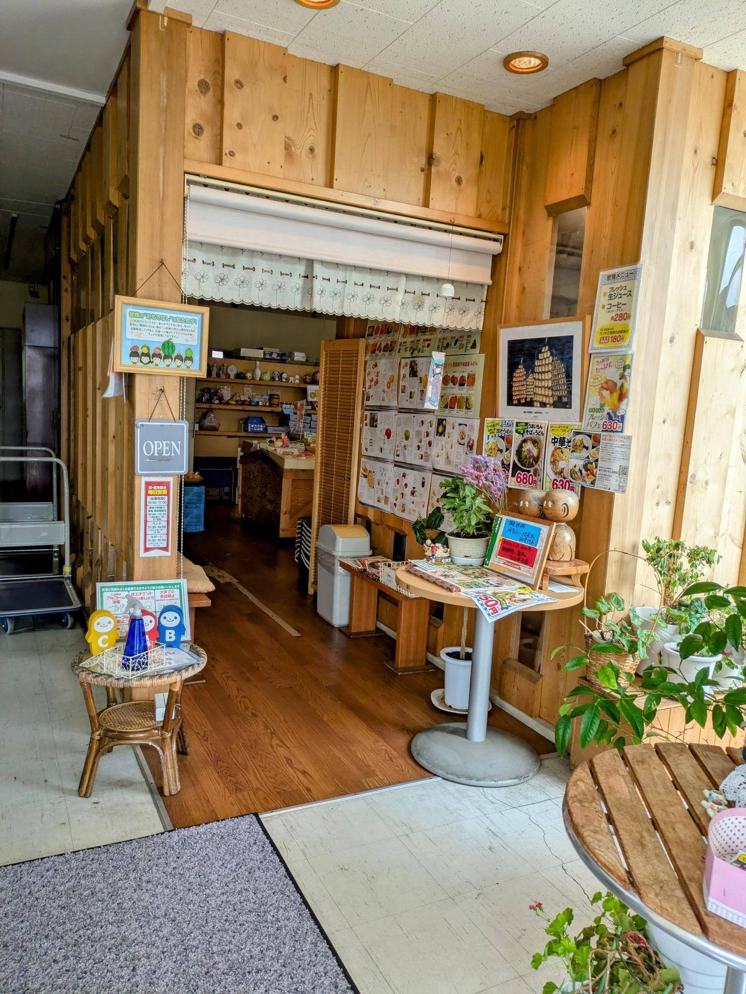 お店の入り口