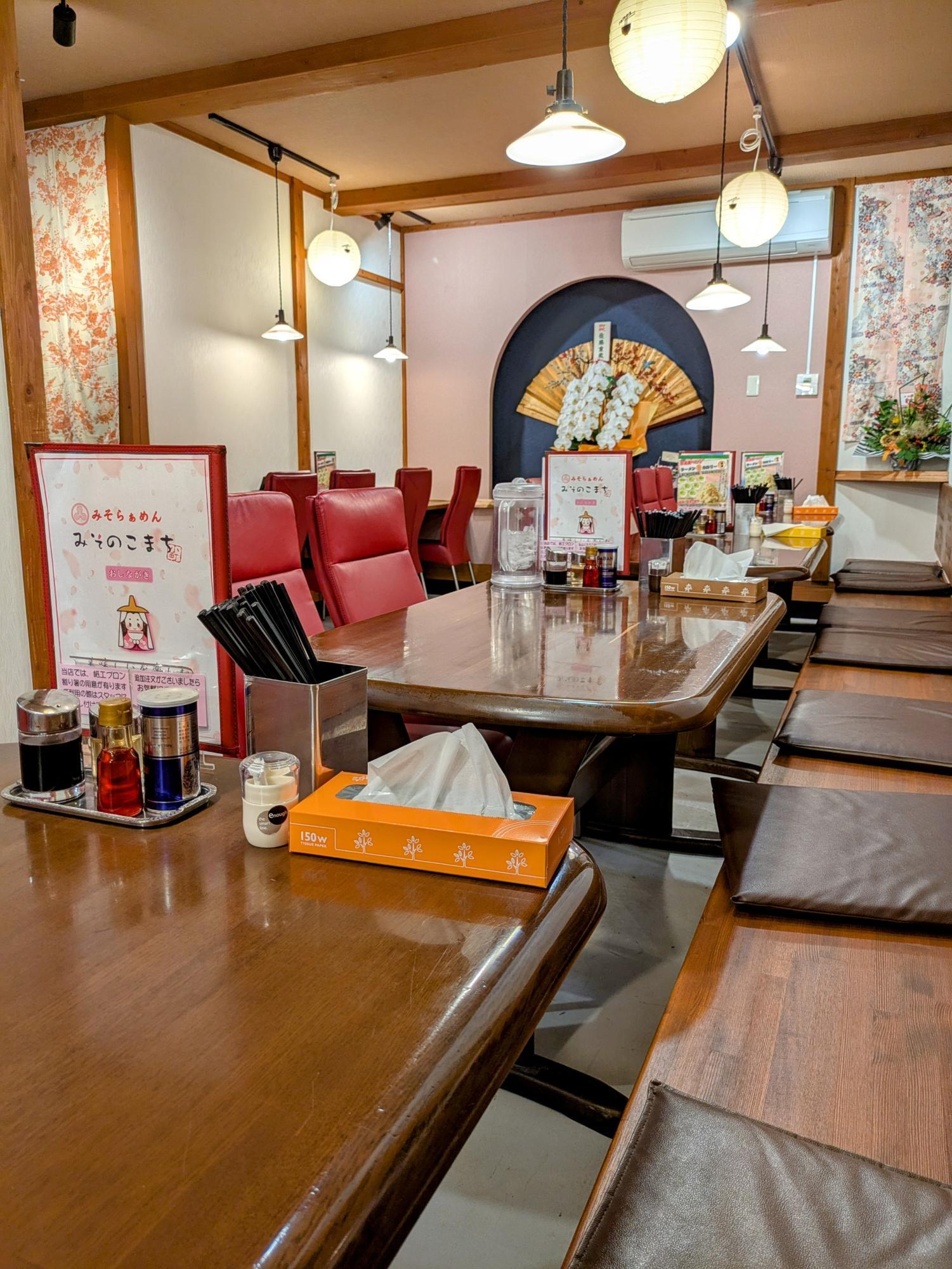 なんか豪華な造り…