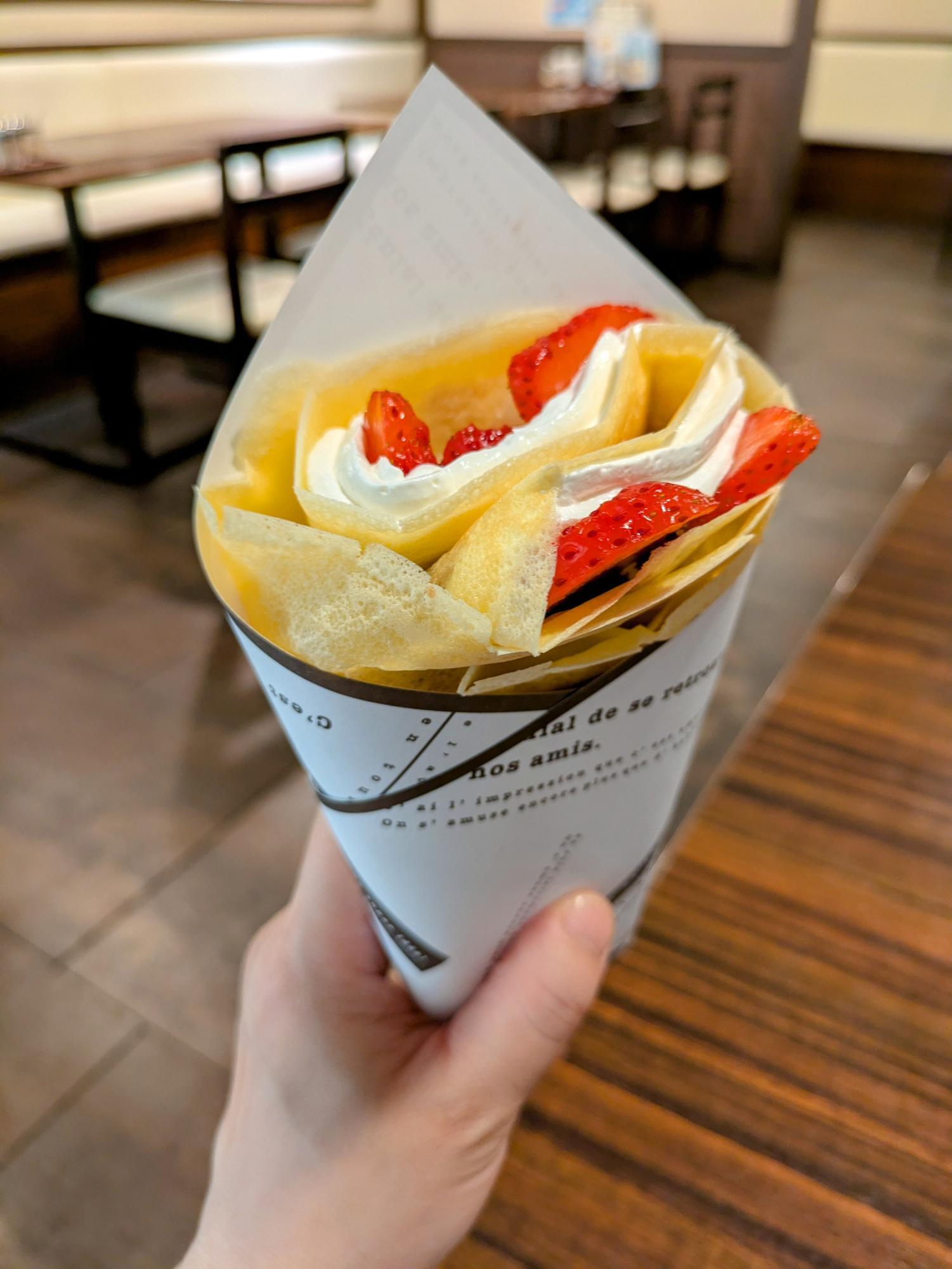 めっちゃ美味しそう♪