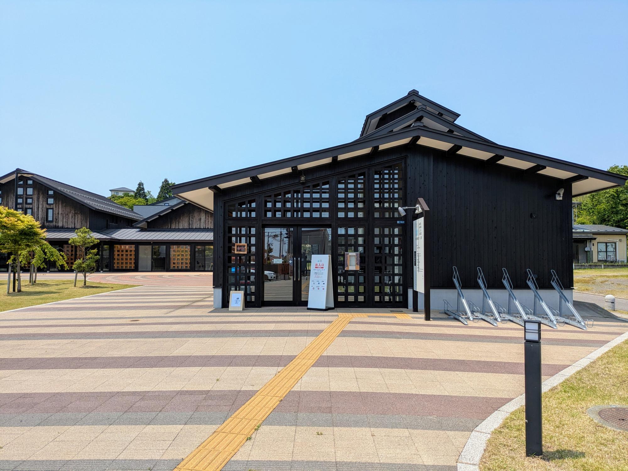 新屋のガラス工房の外観