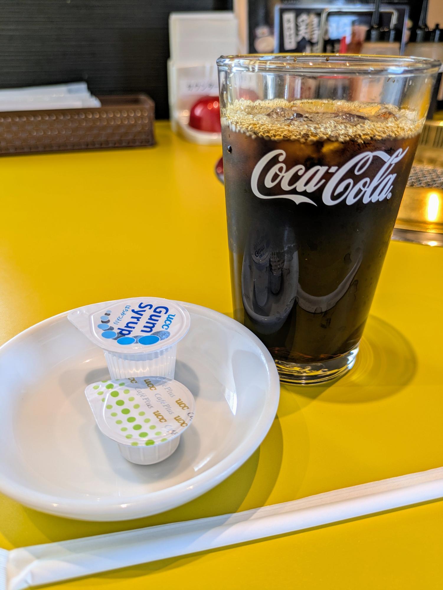 食後のアイスコーヒー