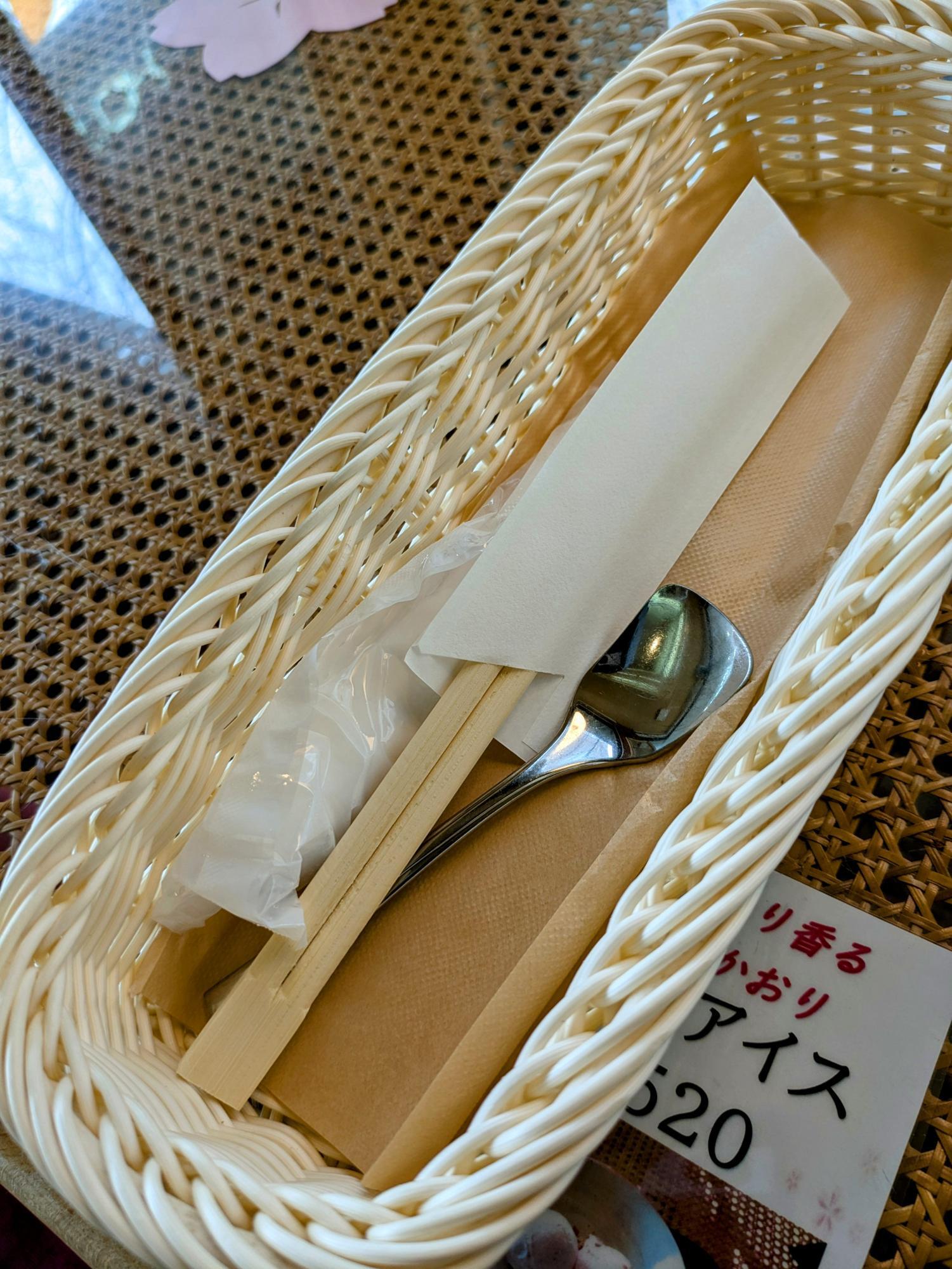 お箸が来ました