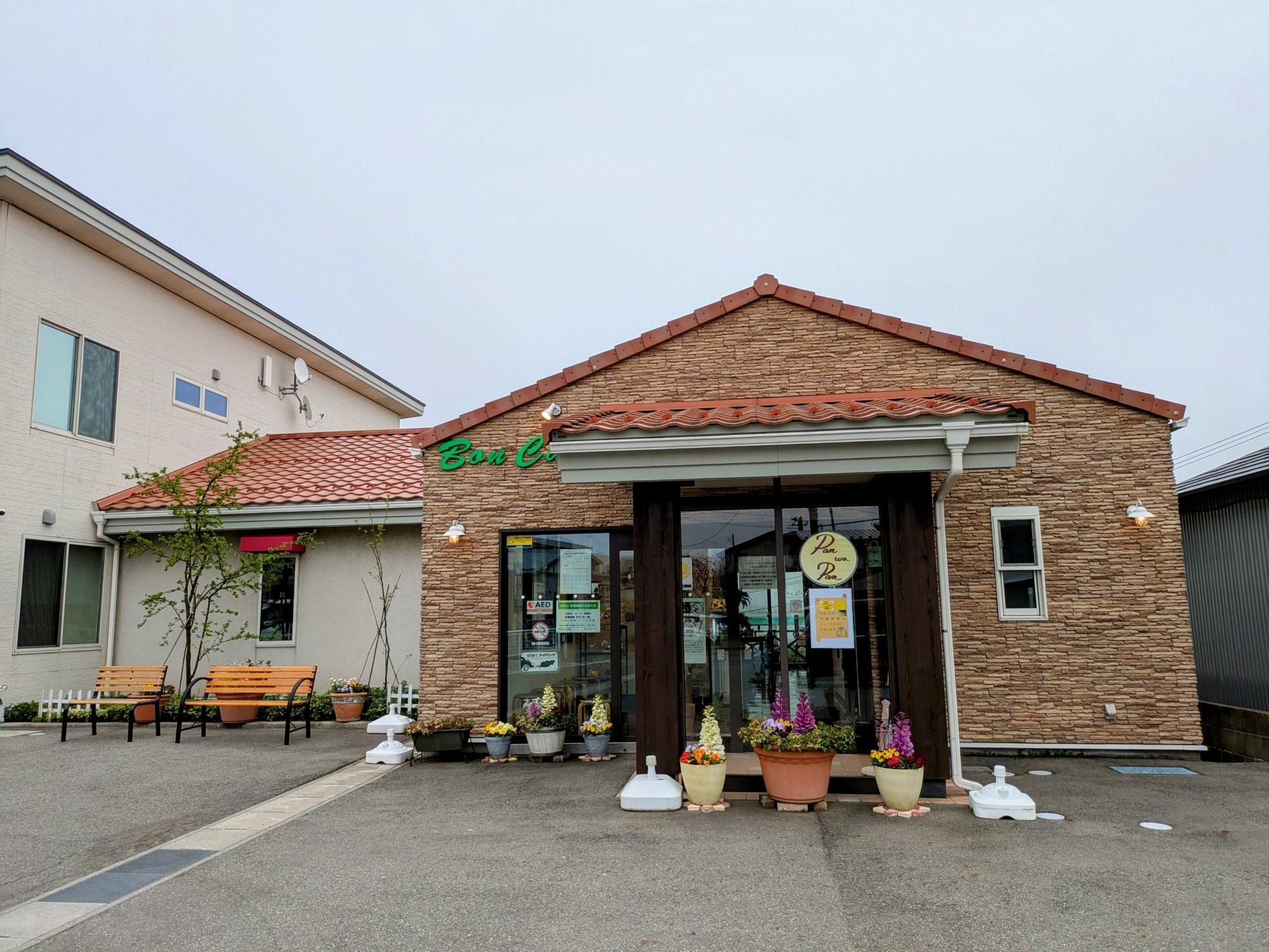 ご馳走様でした♪