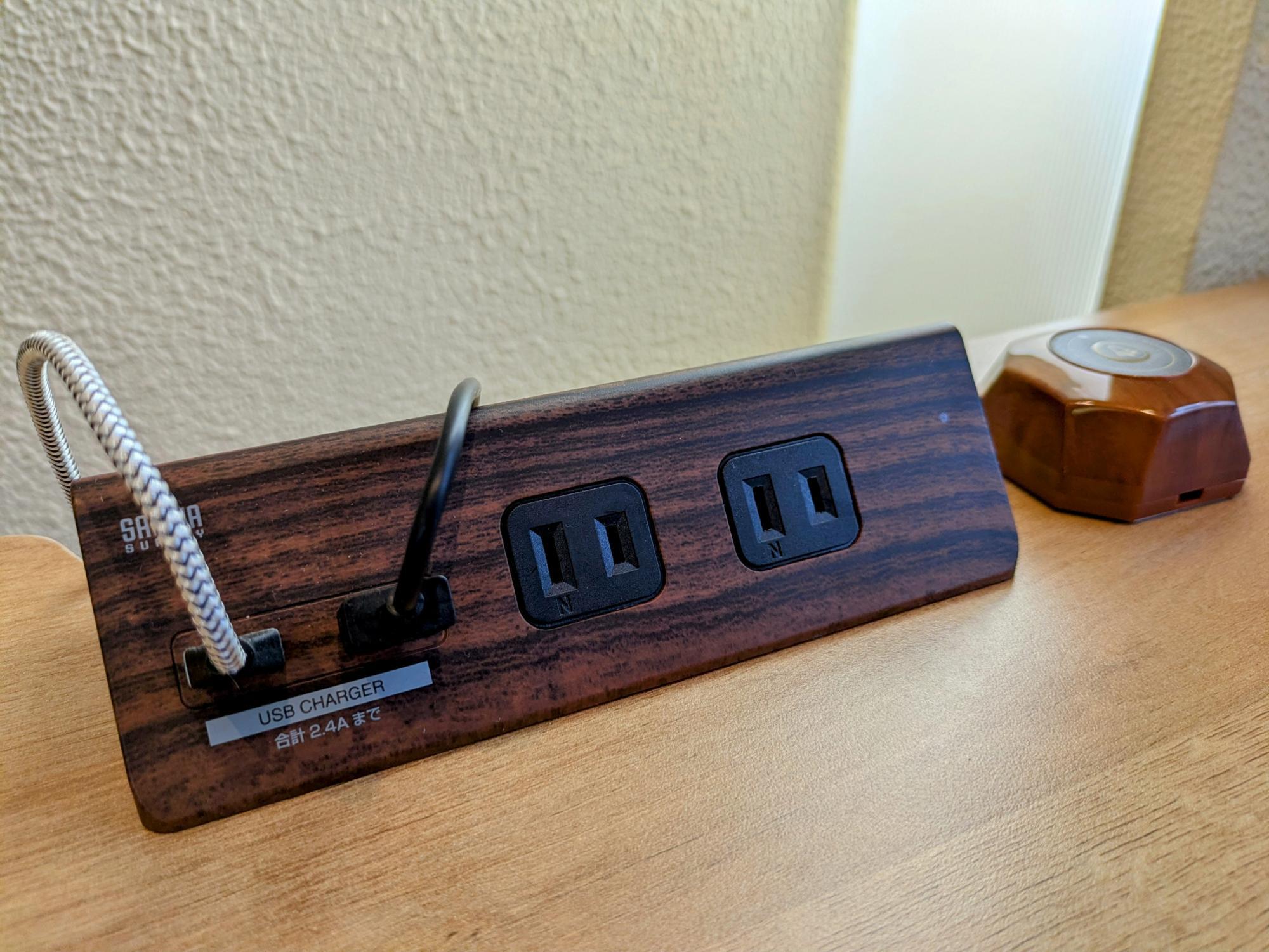 充電コーナー