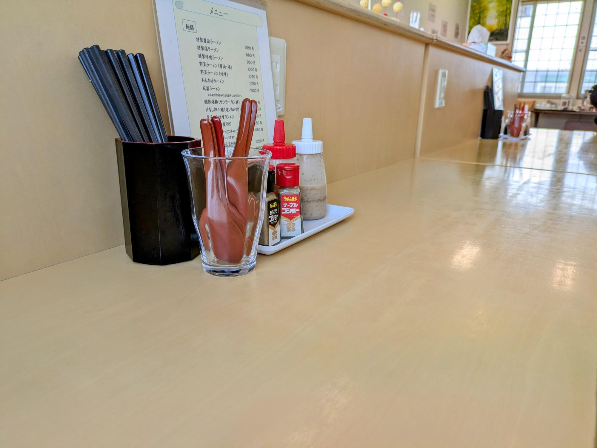 綺麗なカウンター席