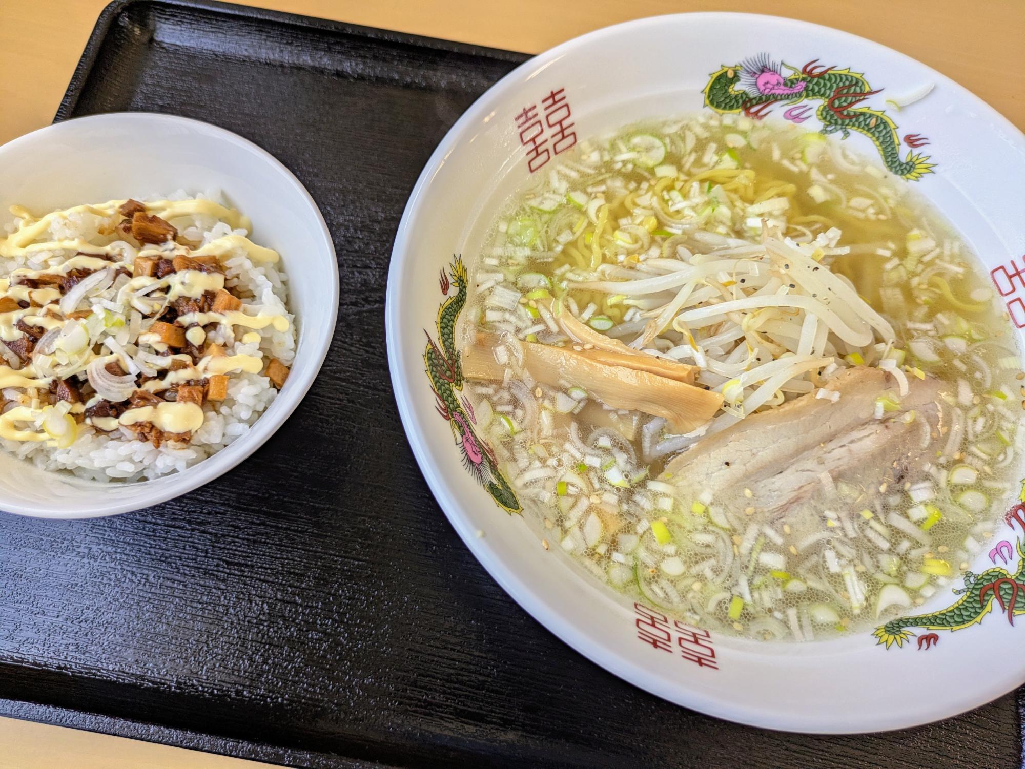もう絶対美味い(まだ食べてない笑)
