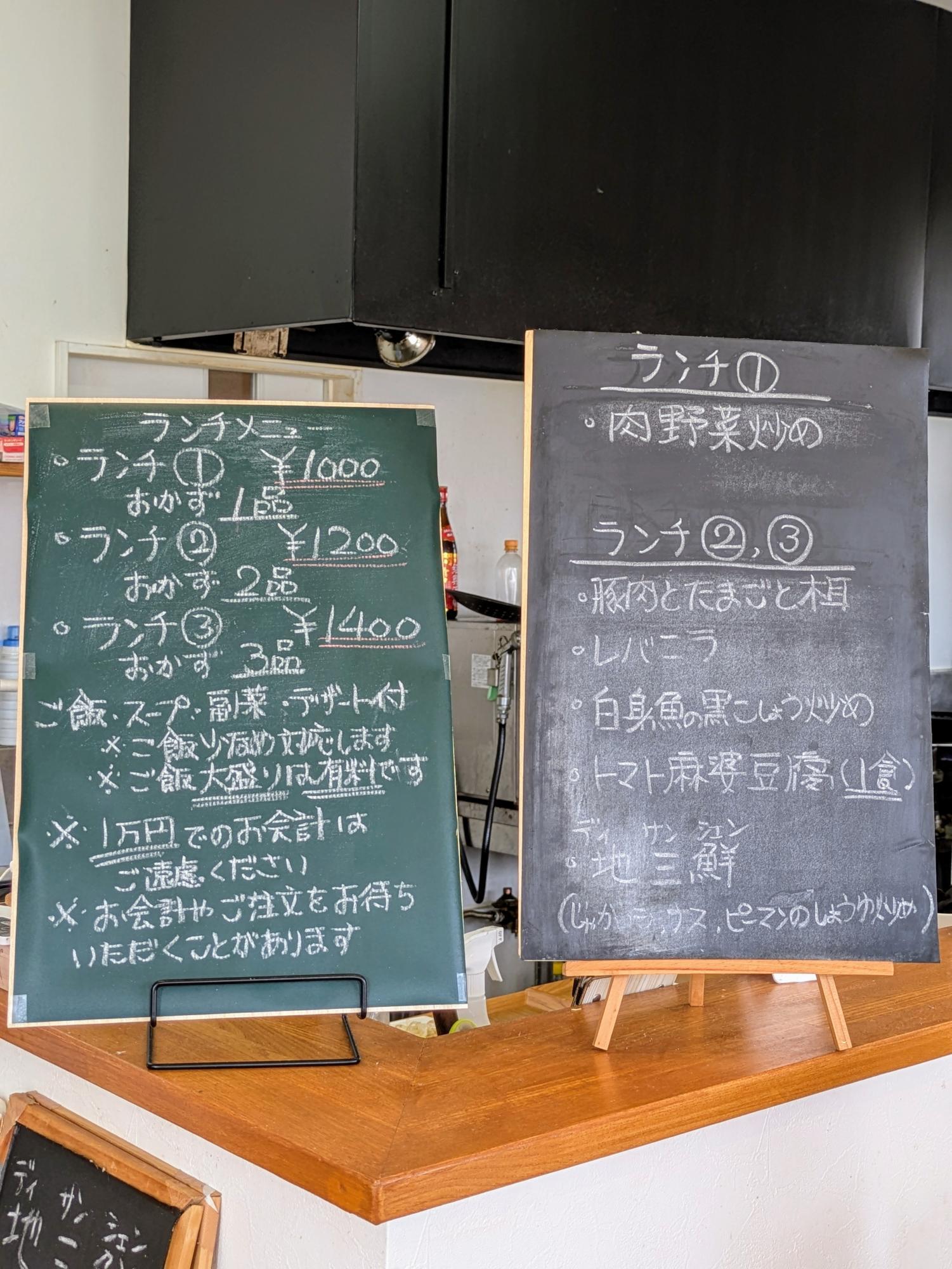 字だけでヨダレ出ます(笑)