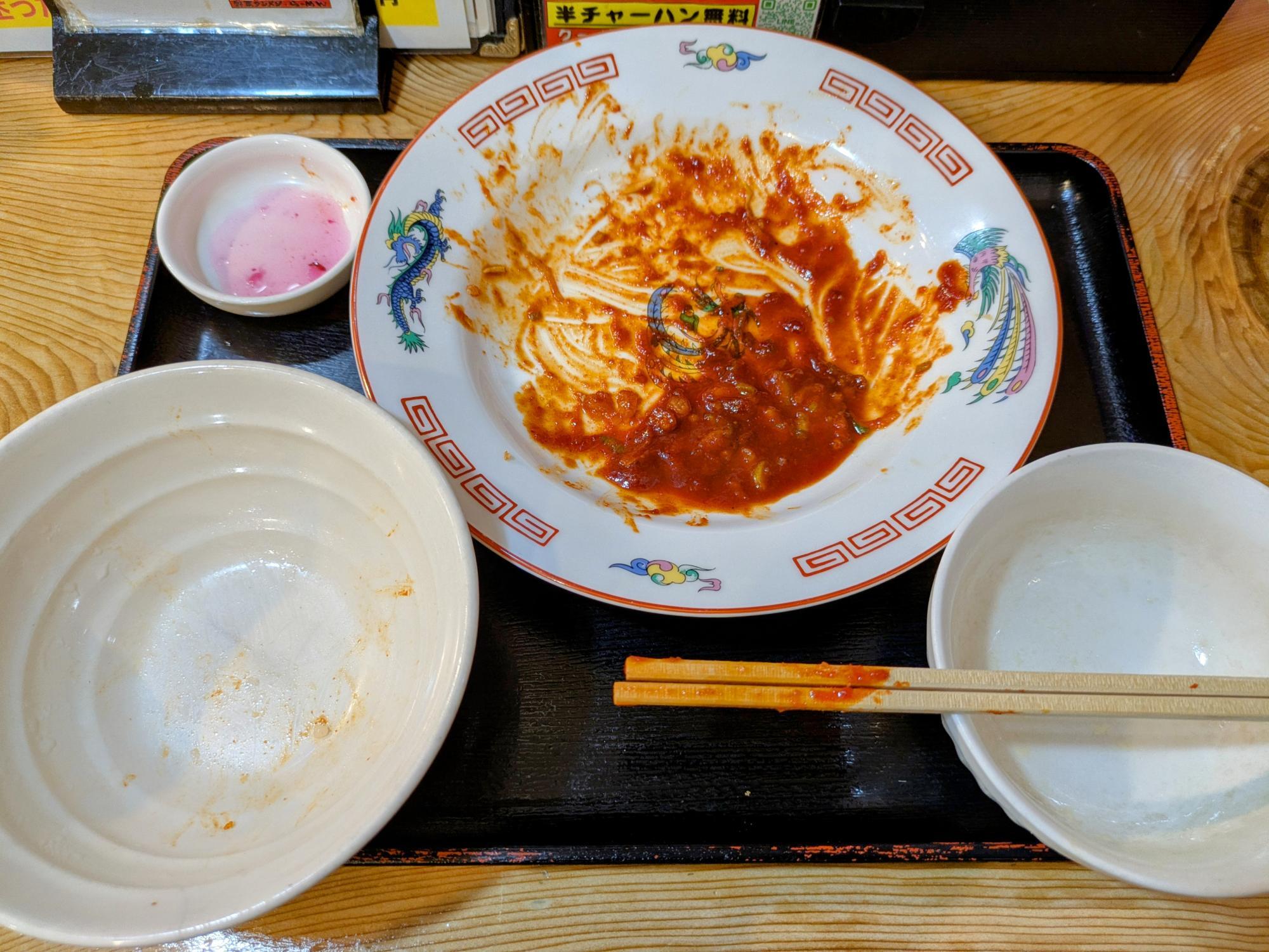 ご馳走様でした