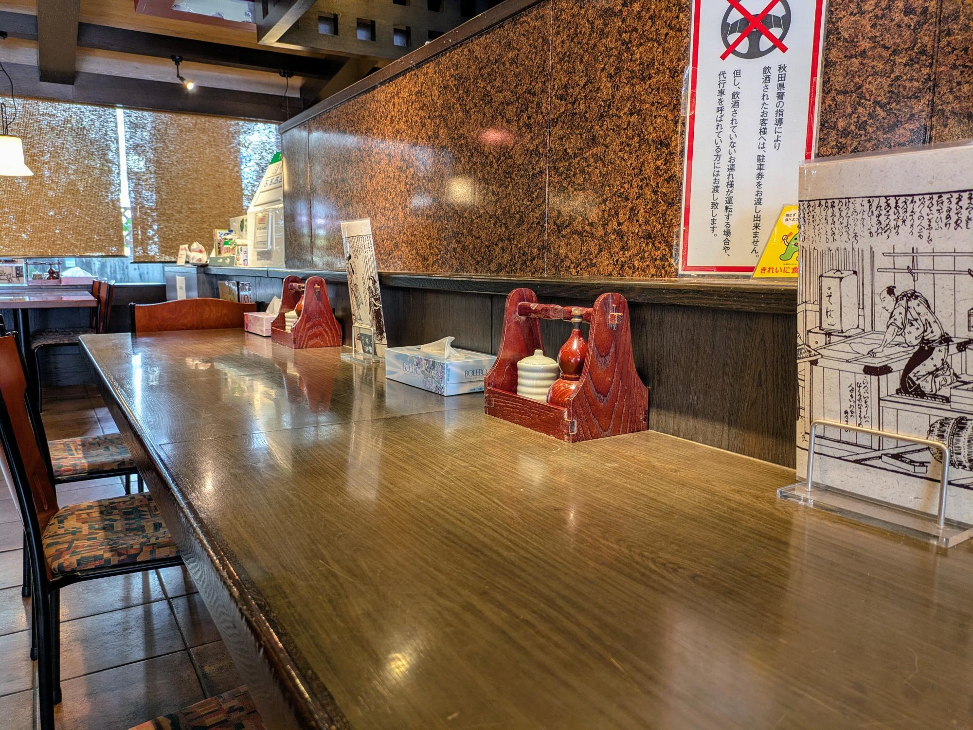 綺麗な光沢