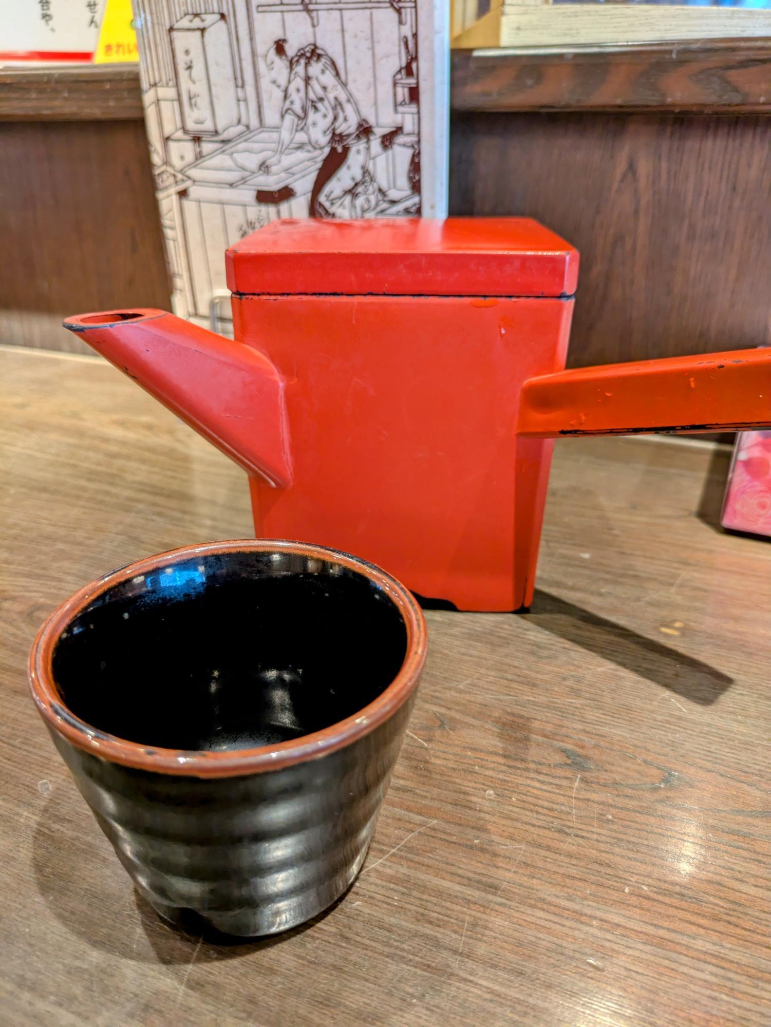 最後の締め