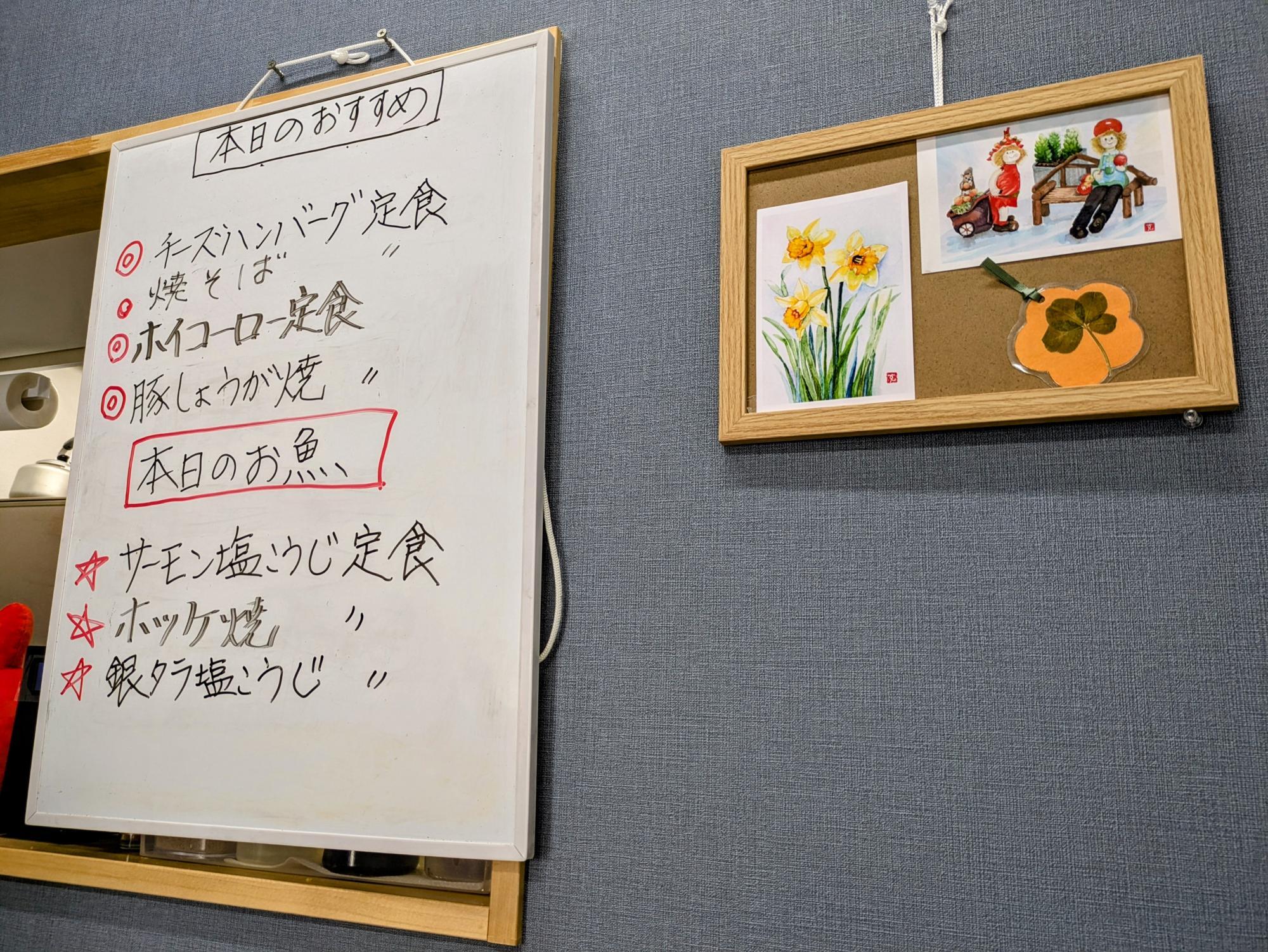 綺麗な店内です