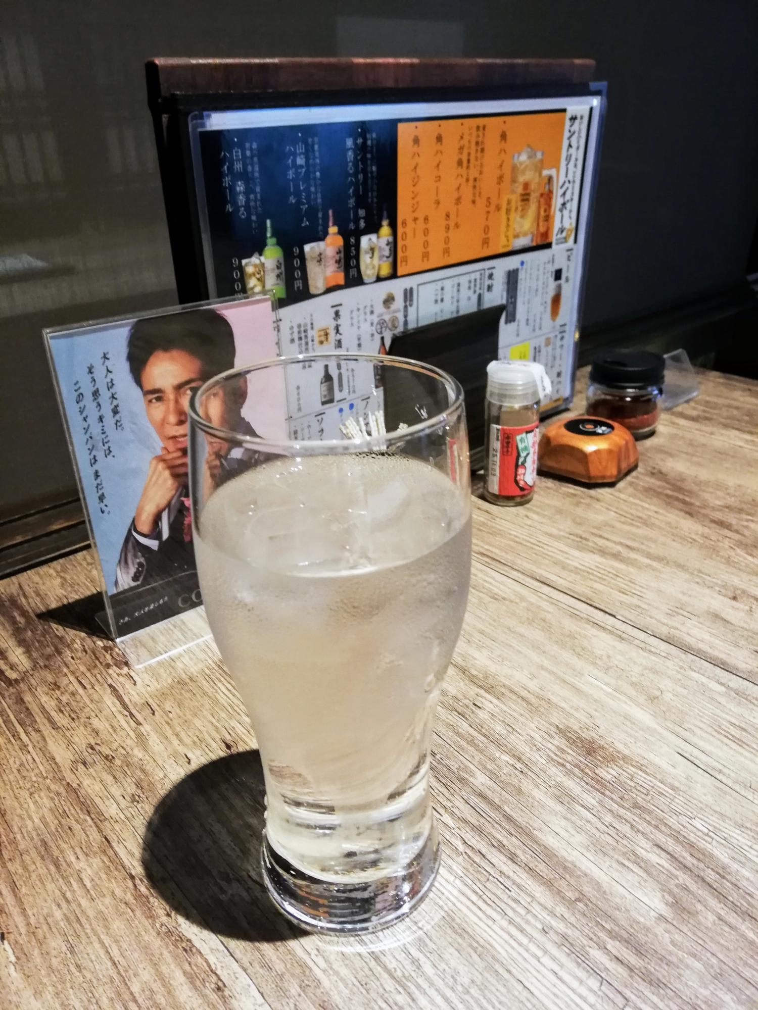 落ち着いた店内