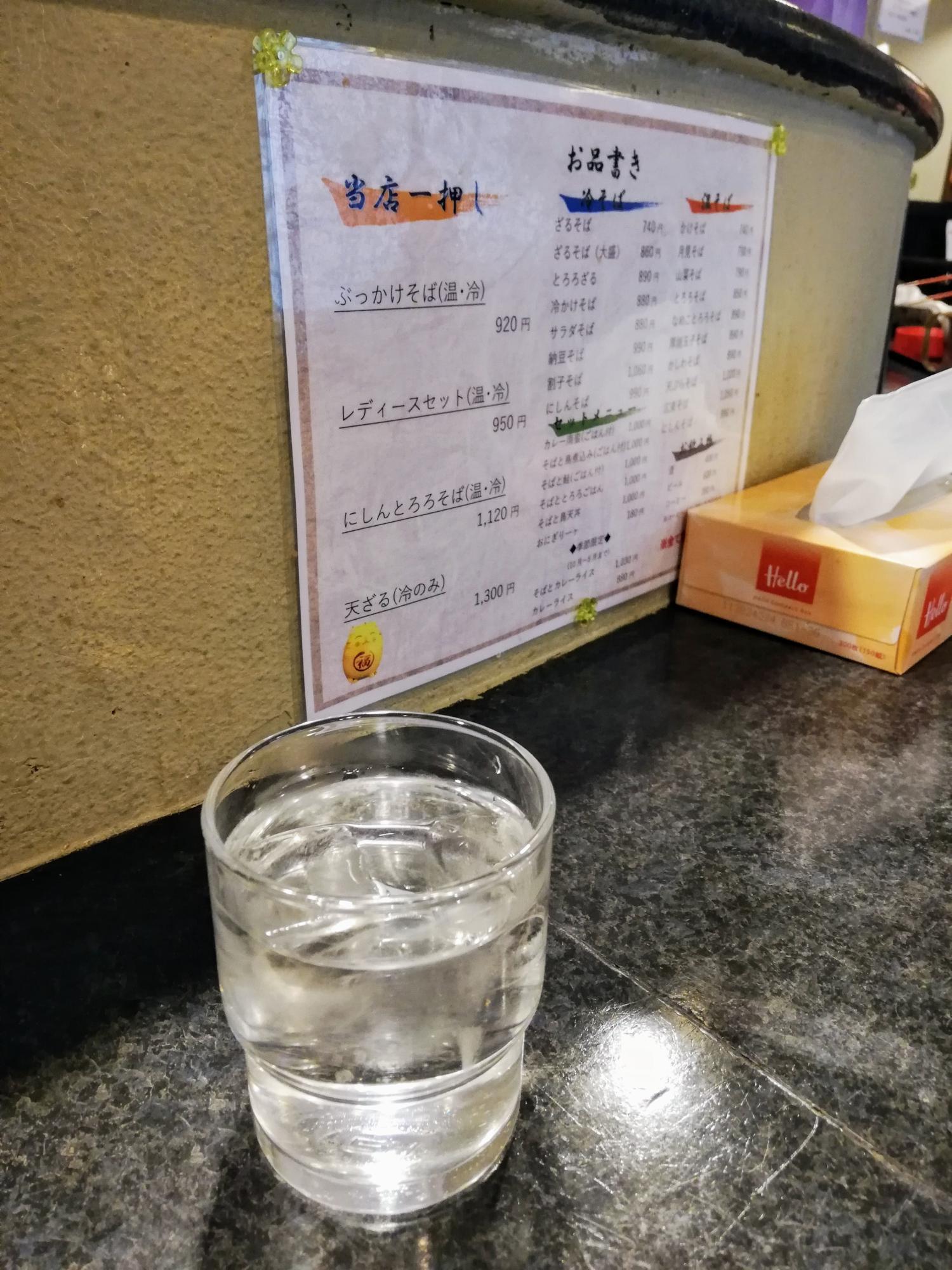 カウンター席に座れました