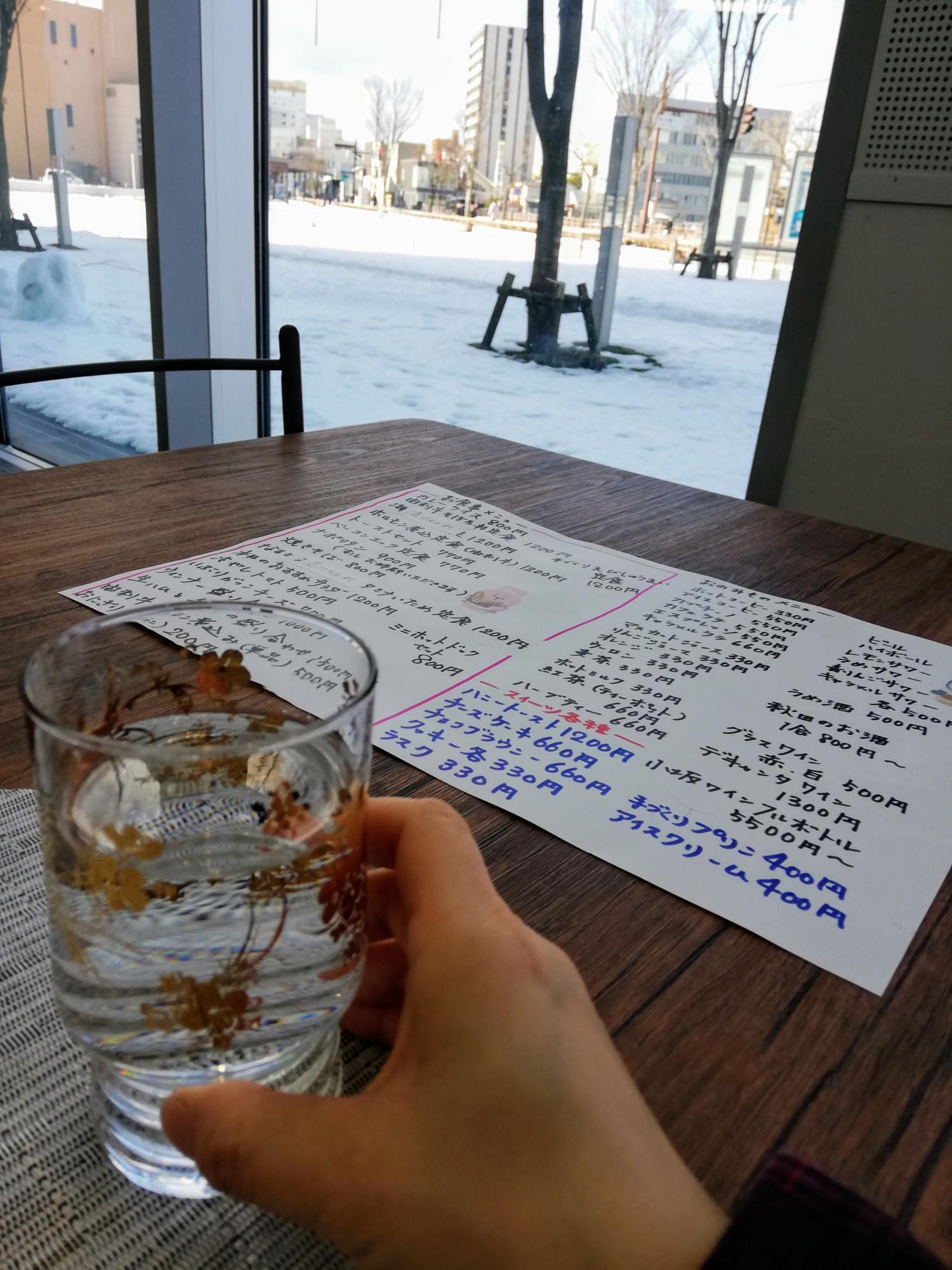 外の景色が良いですよね