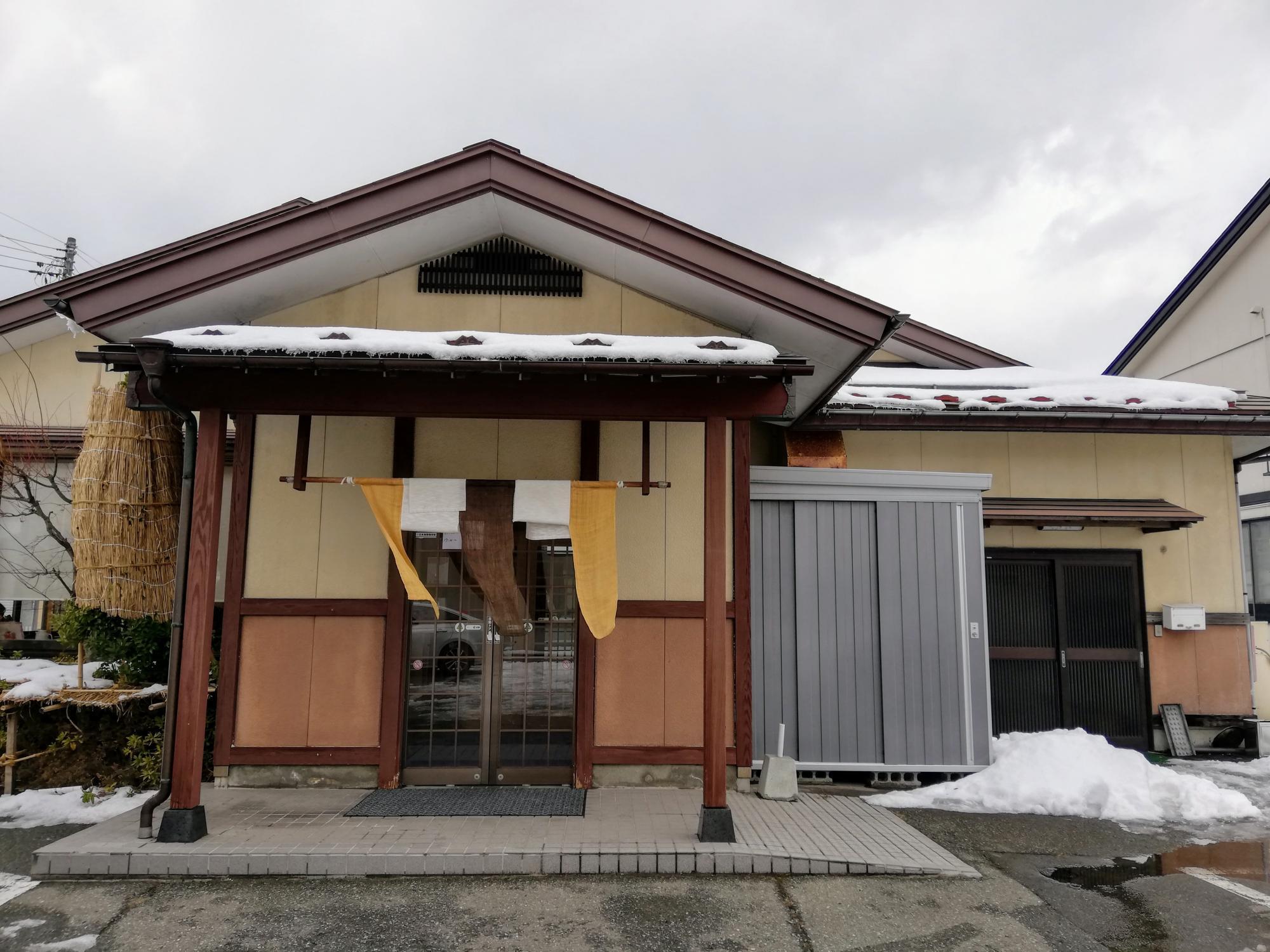 お店の外観