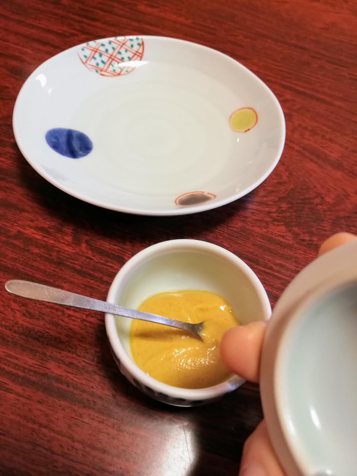 からしも準備万端！