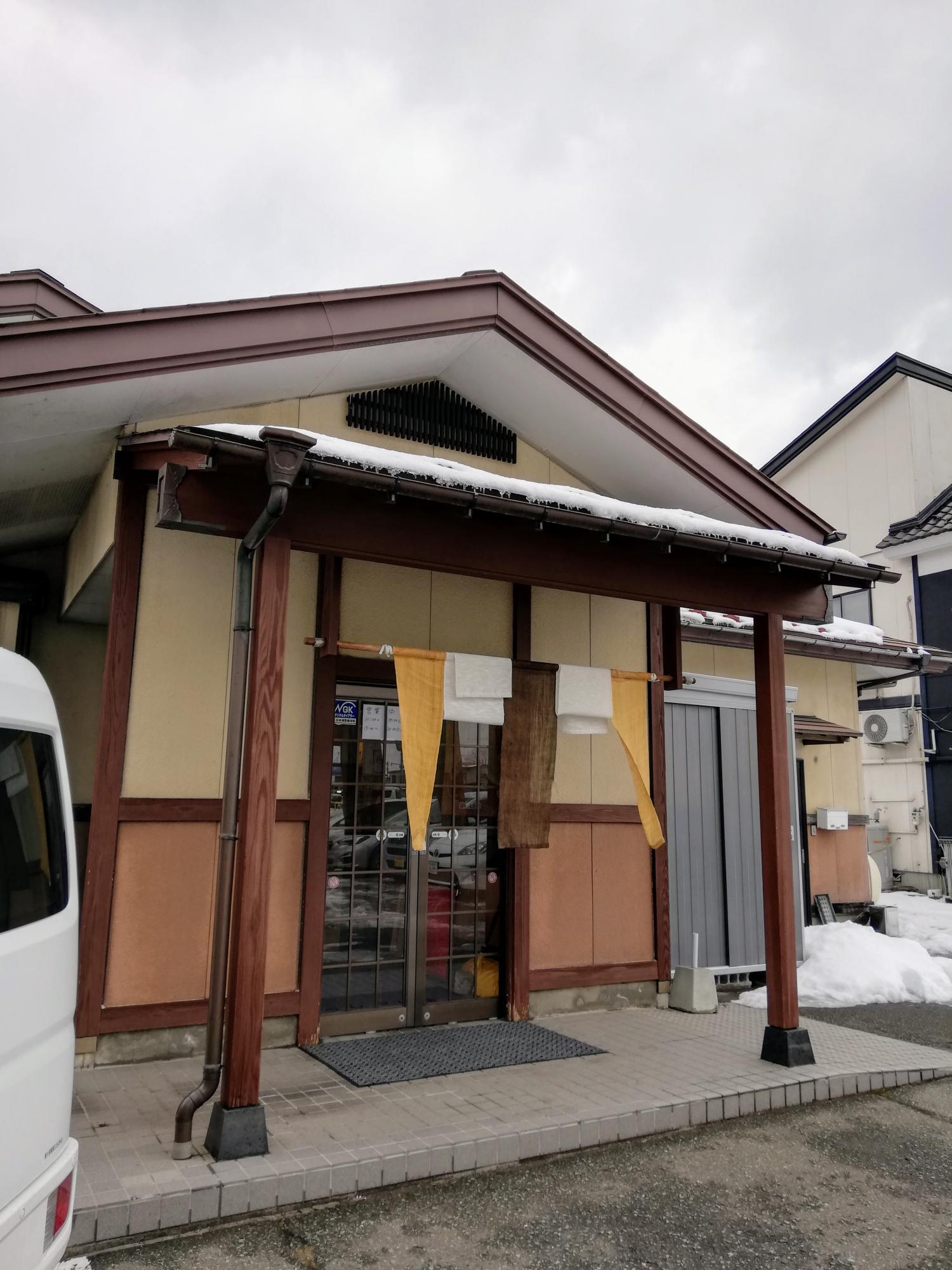 また食べたいです