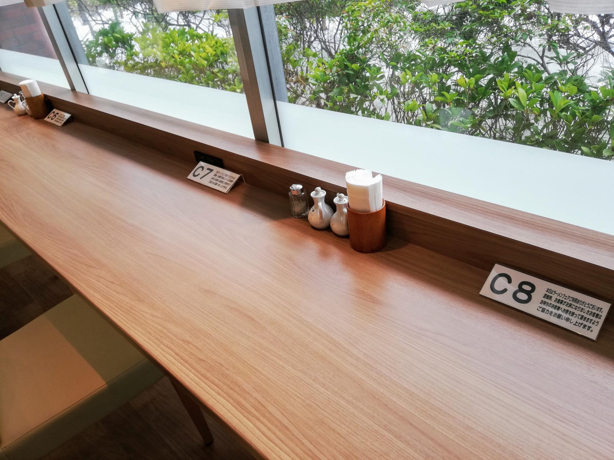 綺麗なカウンター席