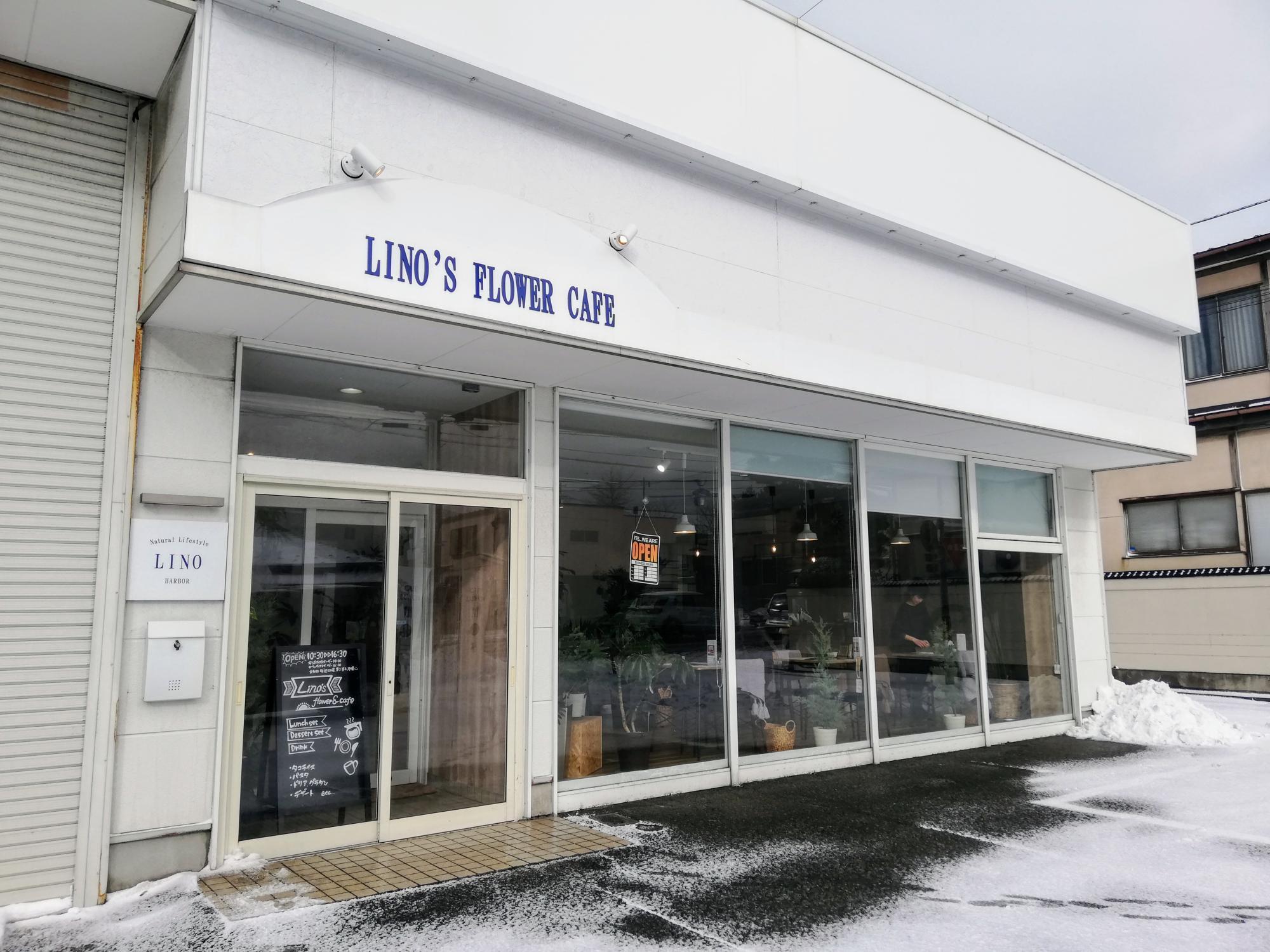 綺麗でオシャレな外観
