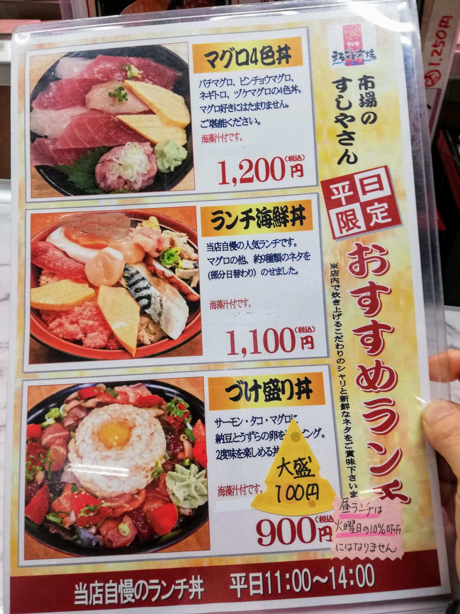 これは美味しそう！