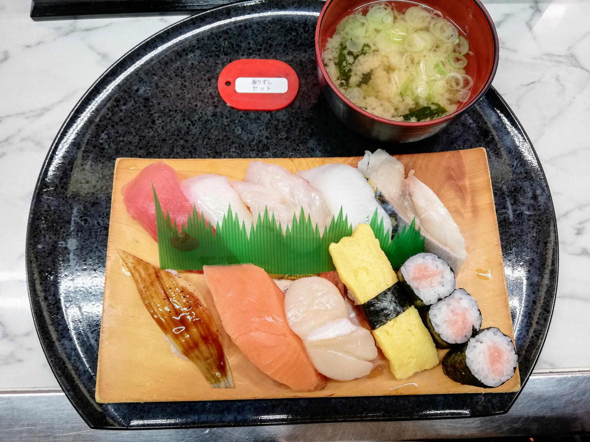 満足握り寿司セット