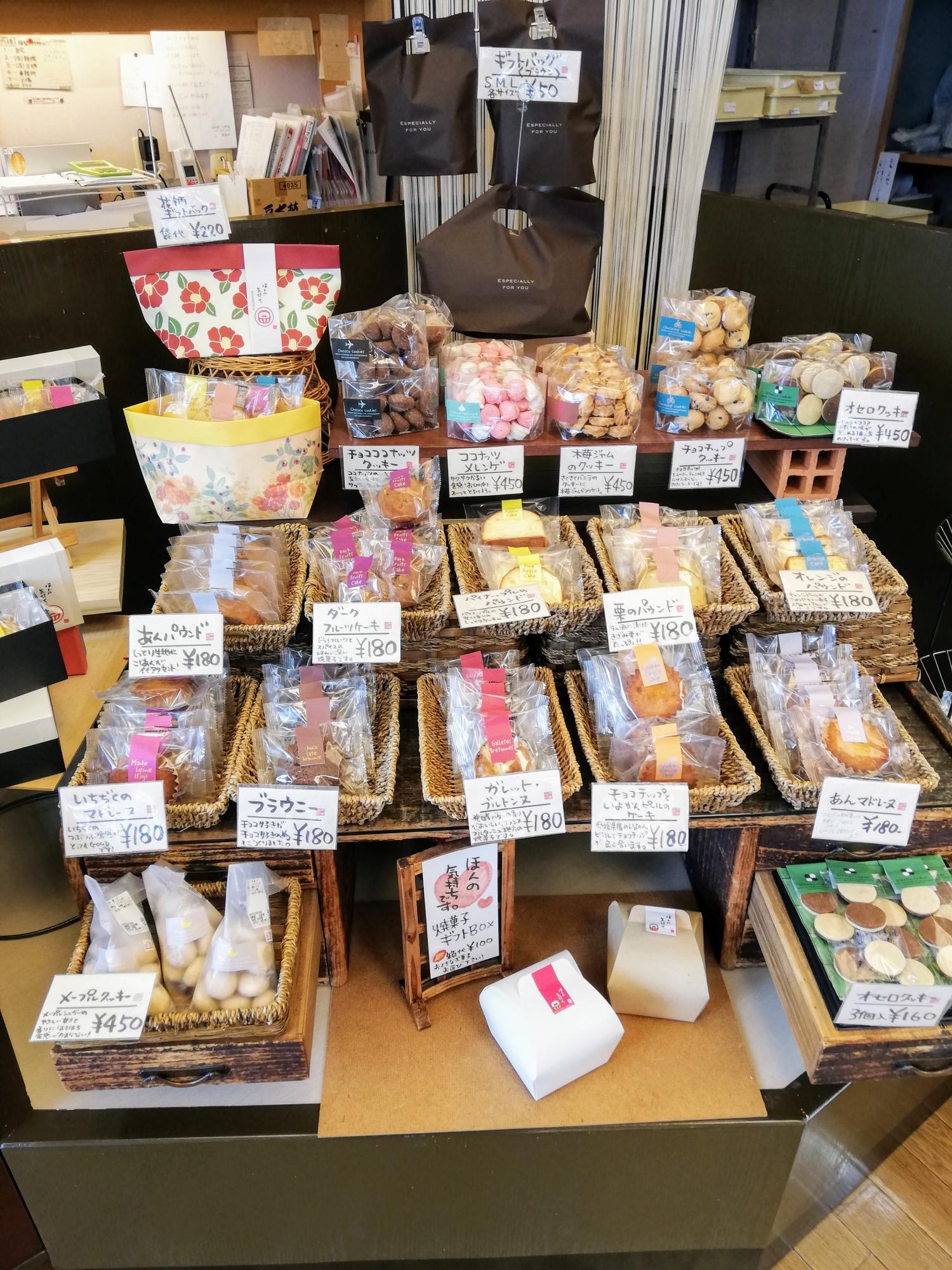 焼き菓子もたくさん