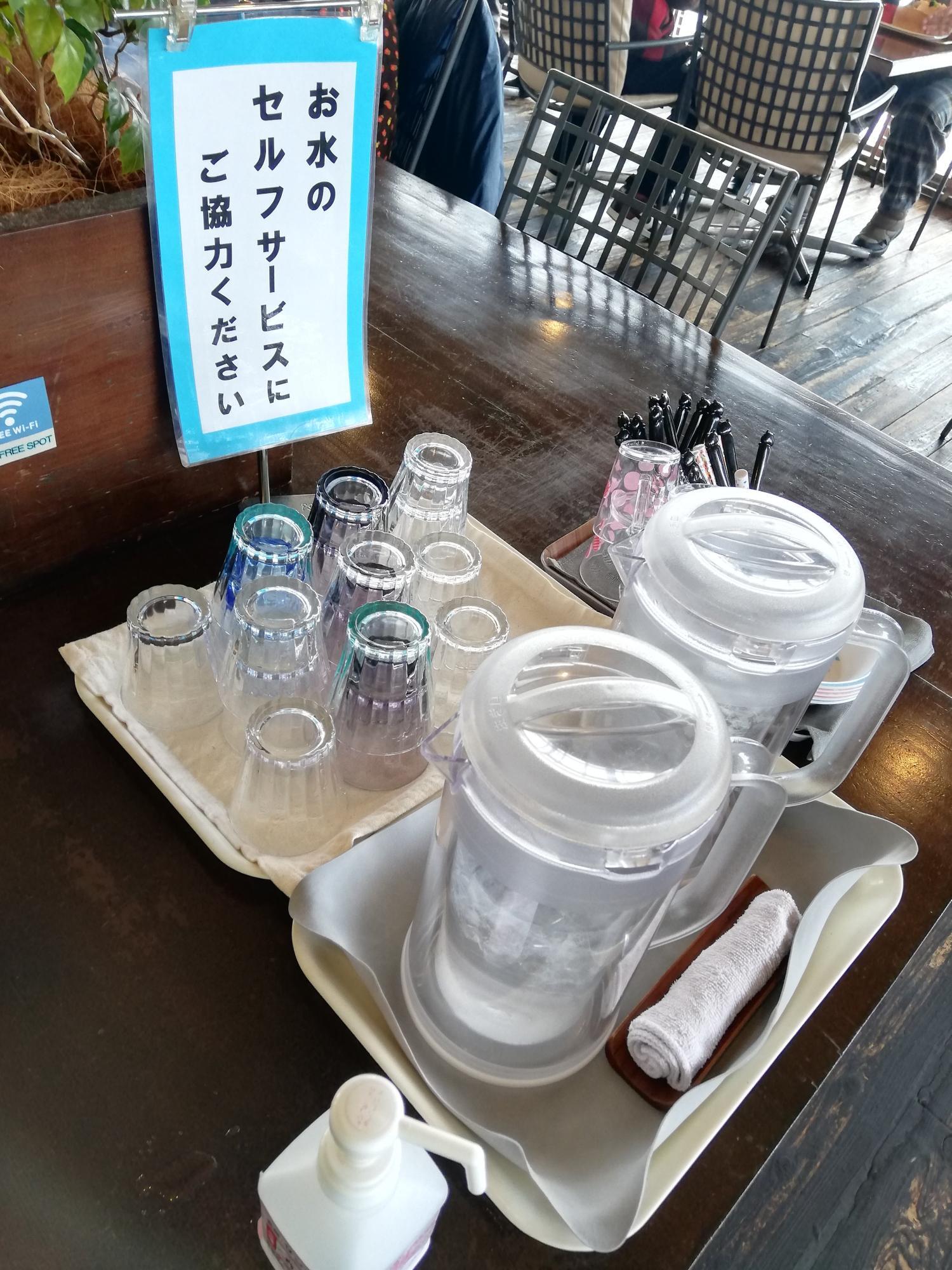 水分は大事