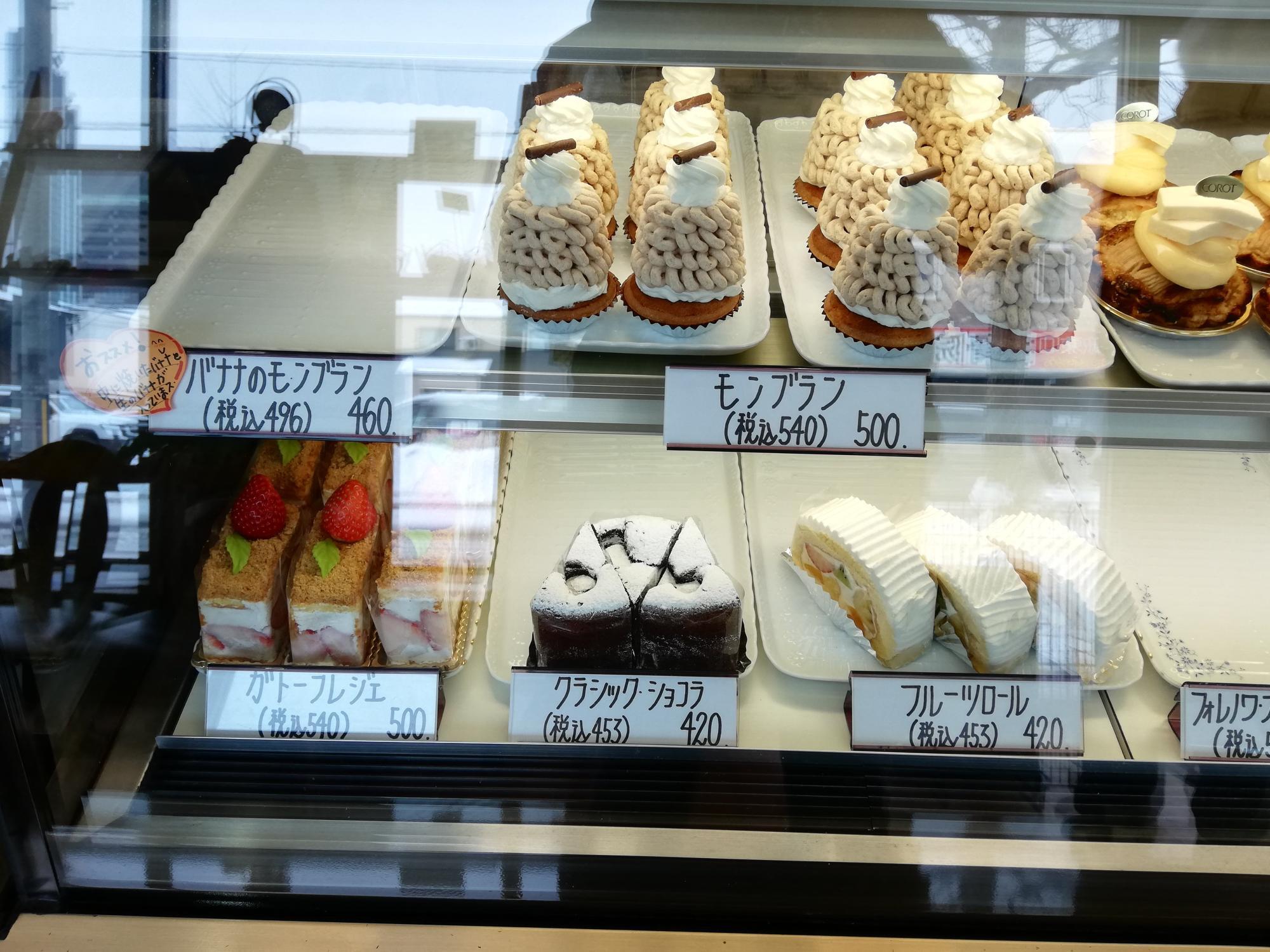 目の保養になりますね♪