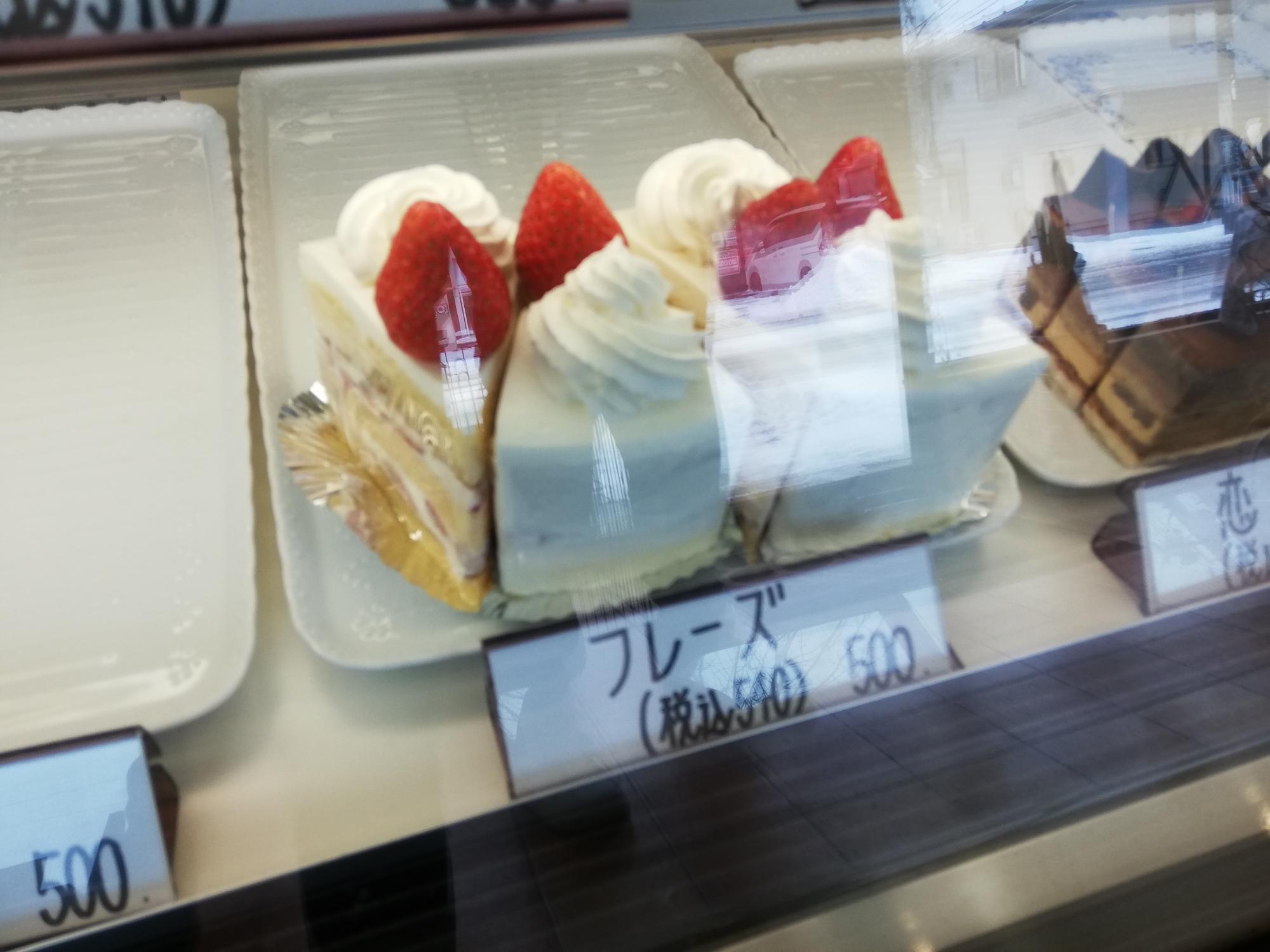 やっぱり定番のケーキ