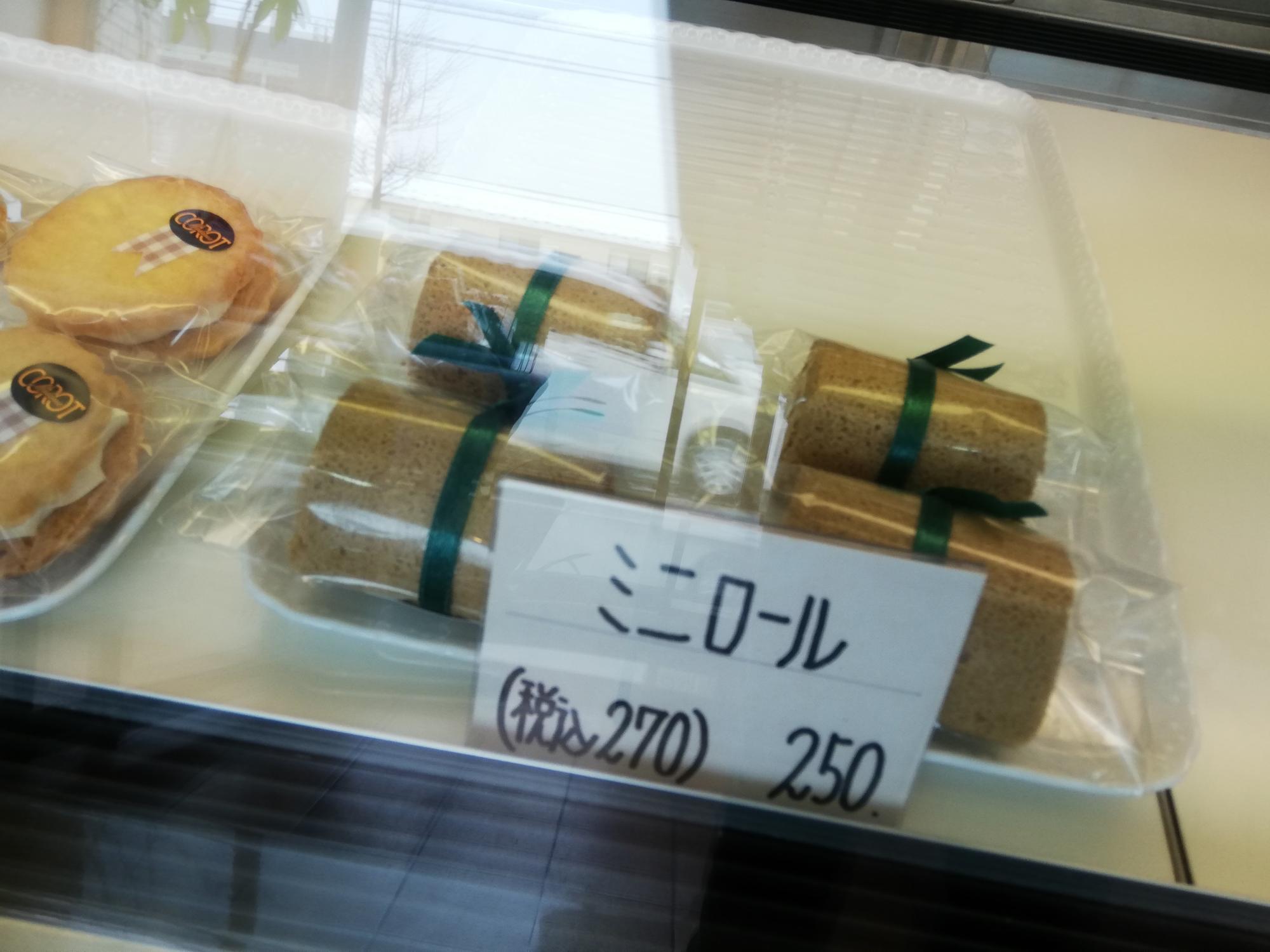 可愛いミニロール