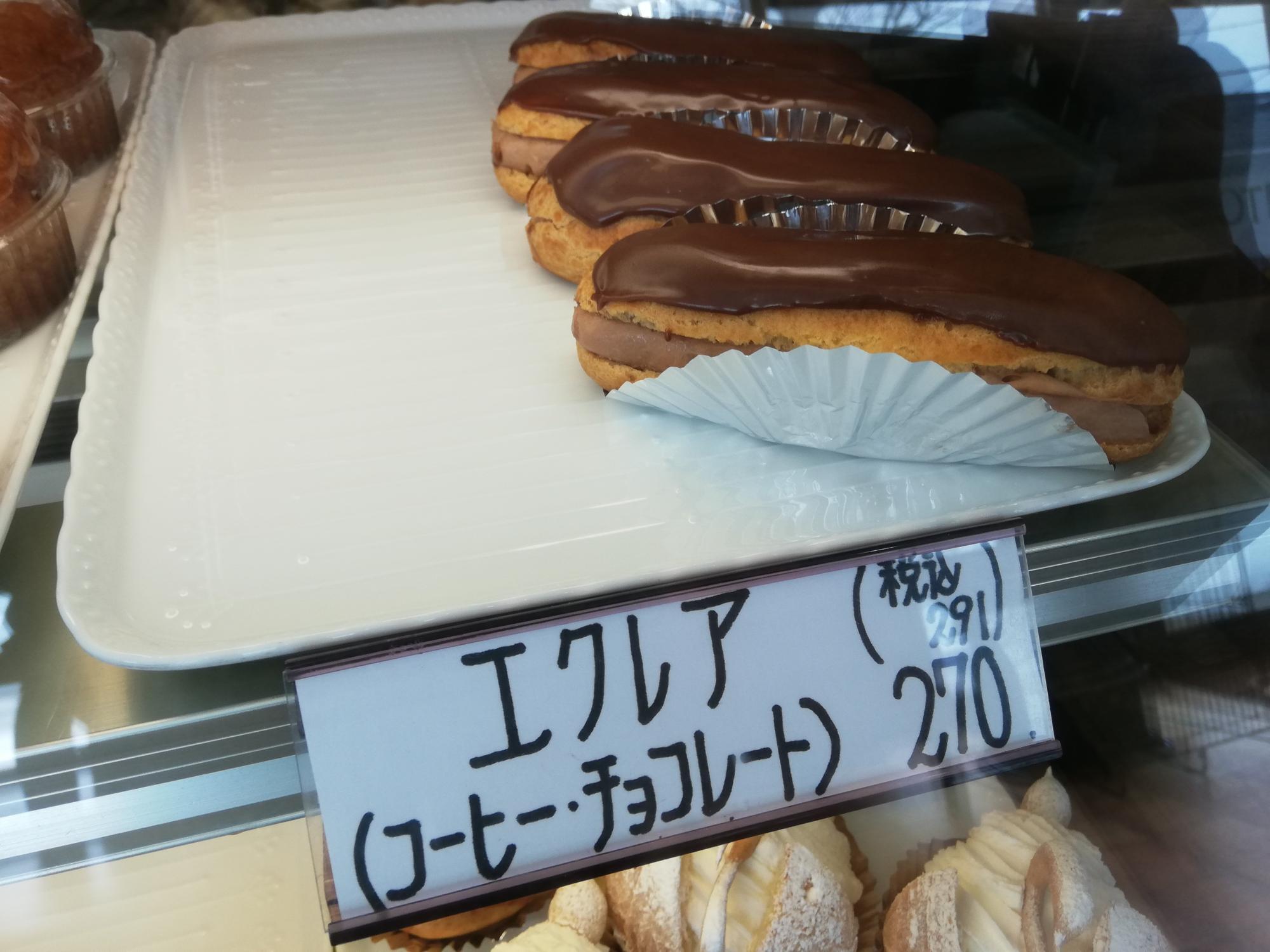 エクレアも好きです
