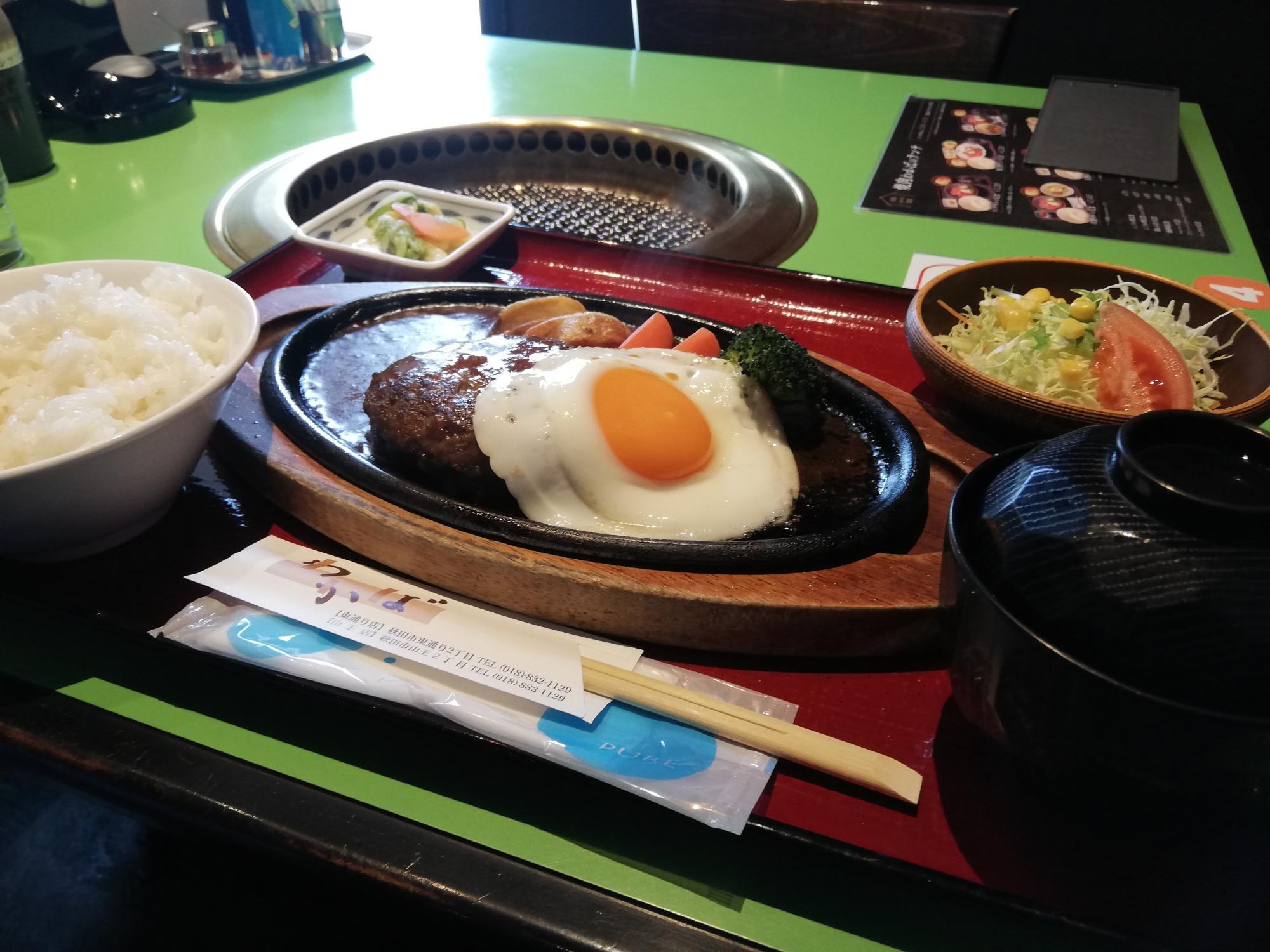 目玉焼きの半熟さも最高