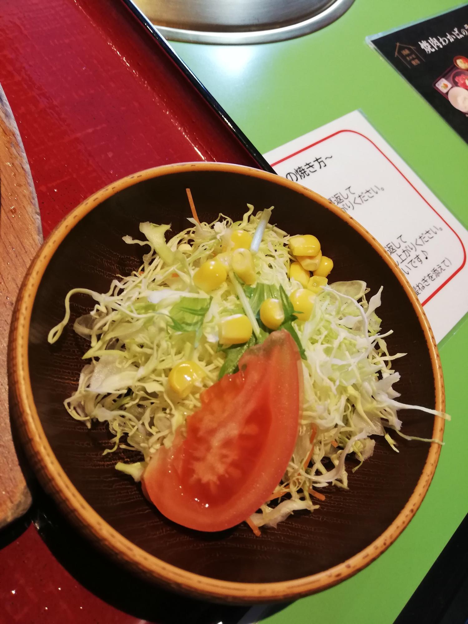 サラダも付いてます