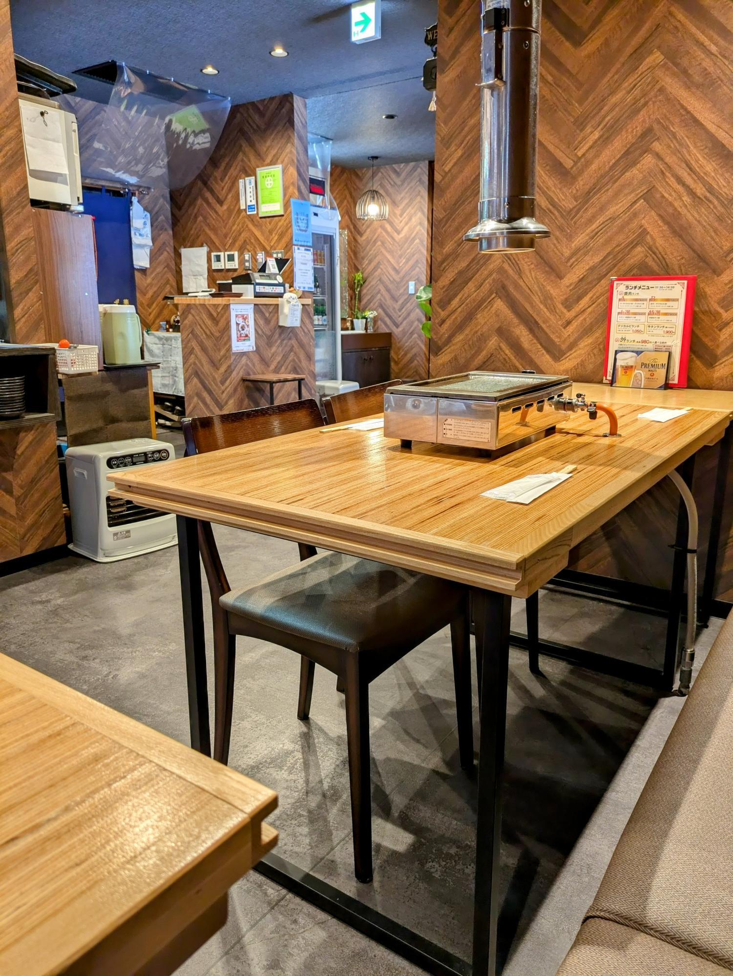 清潔な店内