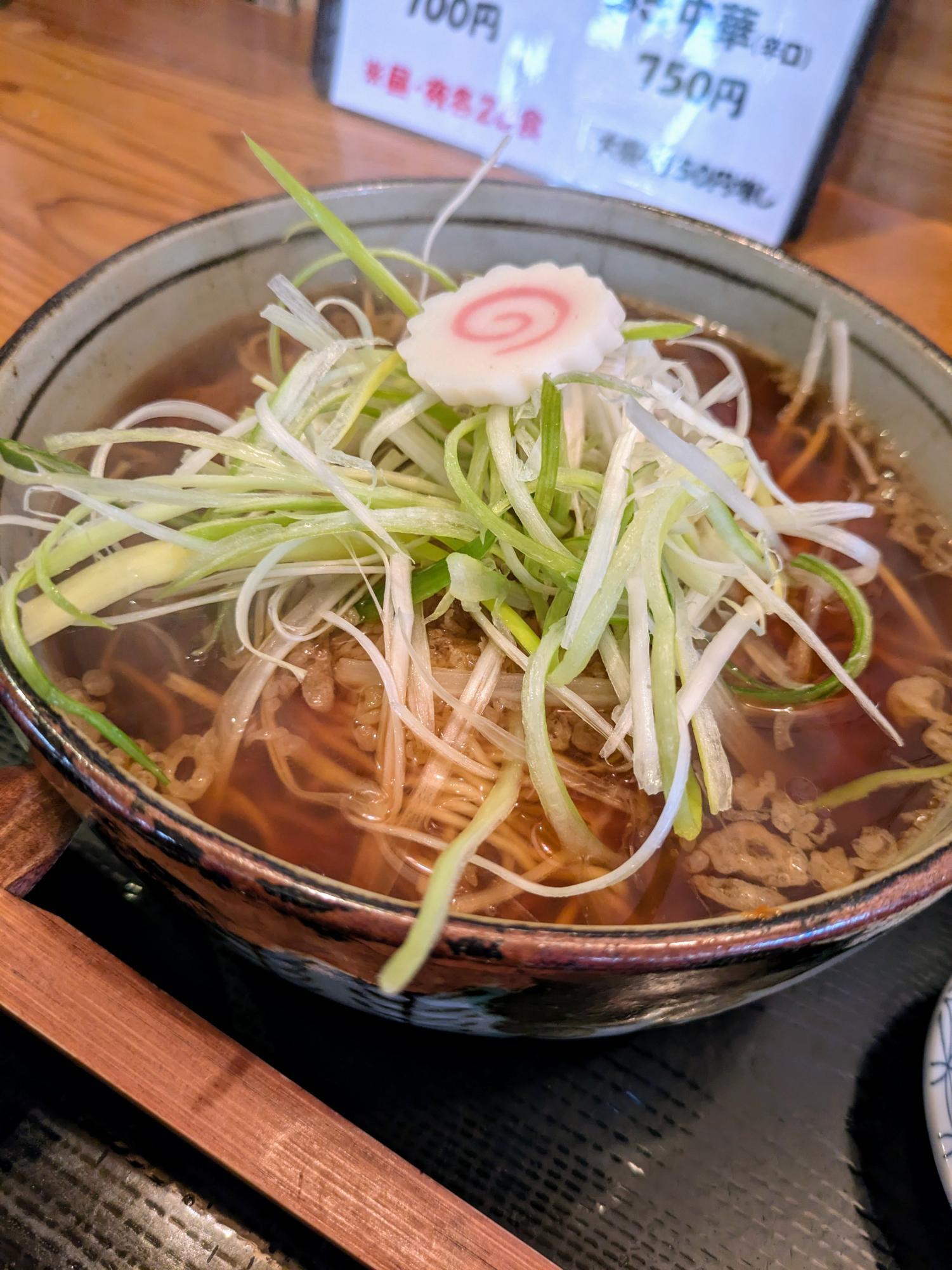 ねぎの存在感が凄い
