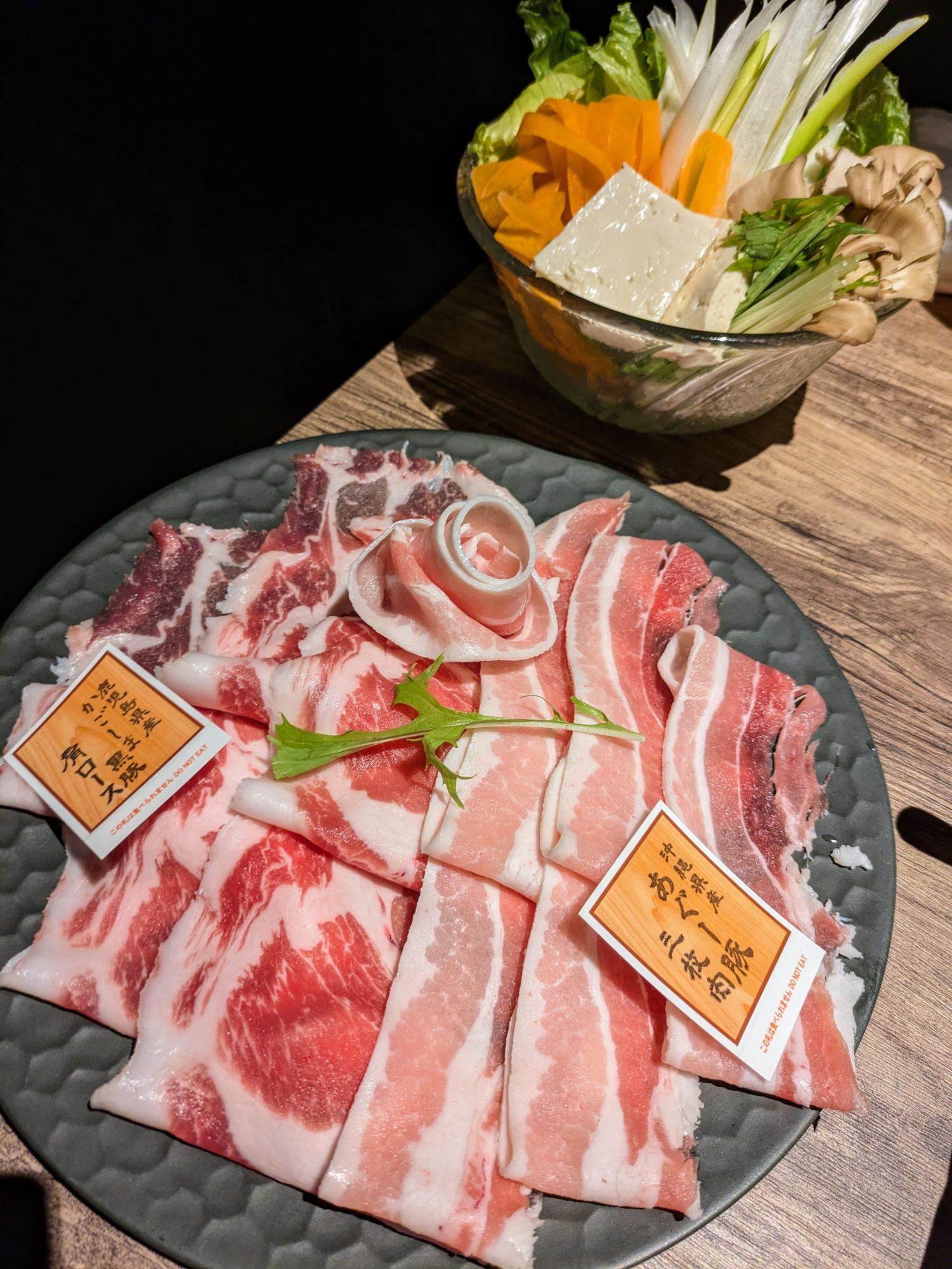 豚肉が輝いてます