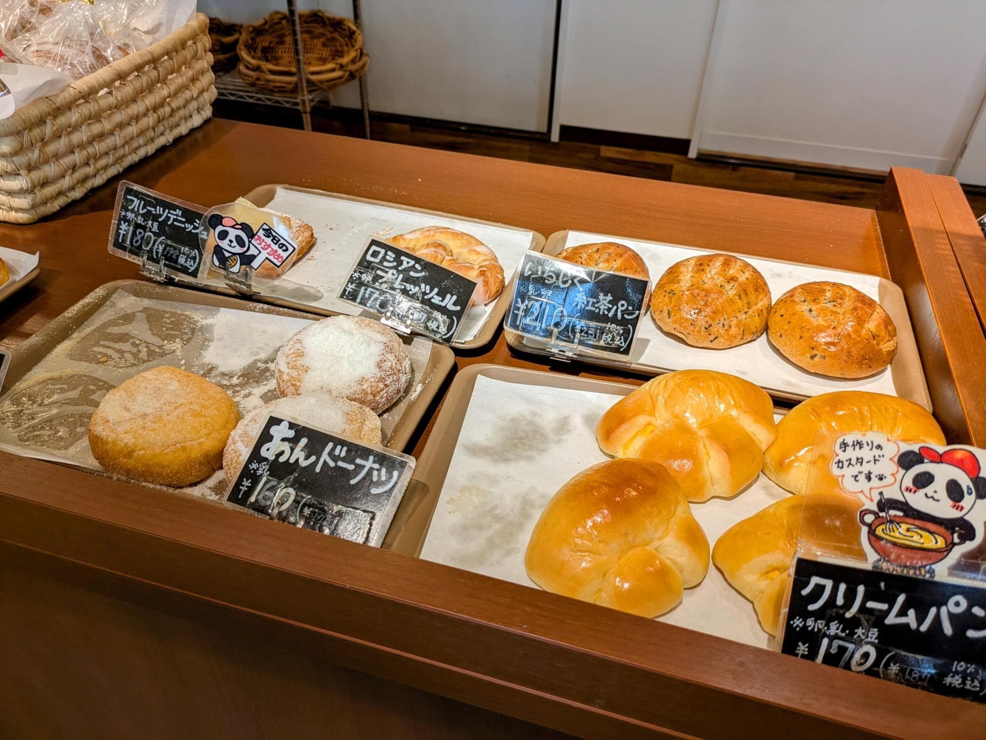 美味しそうなパンがたくさん