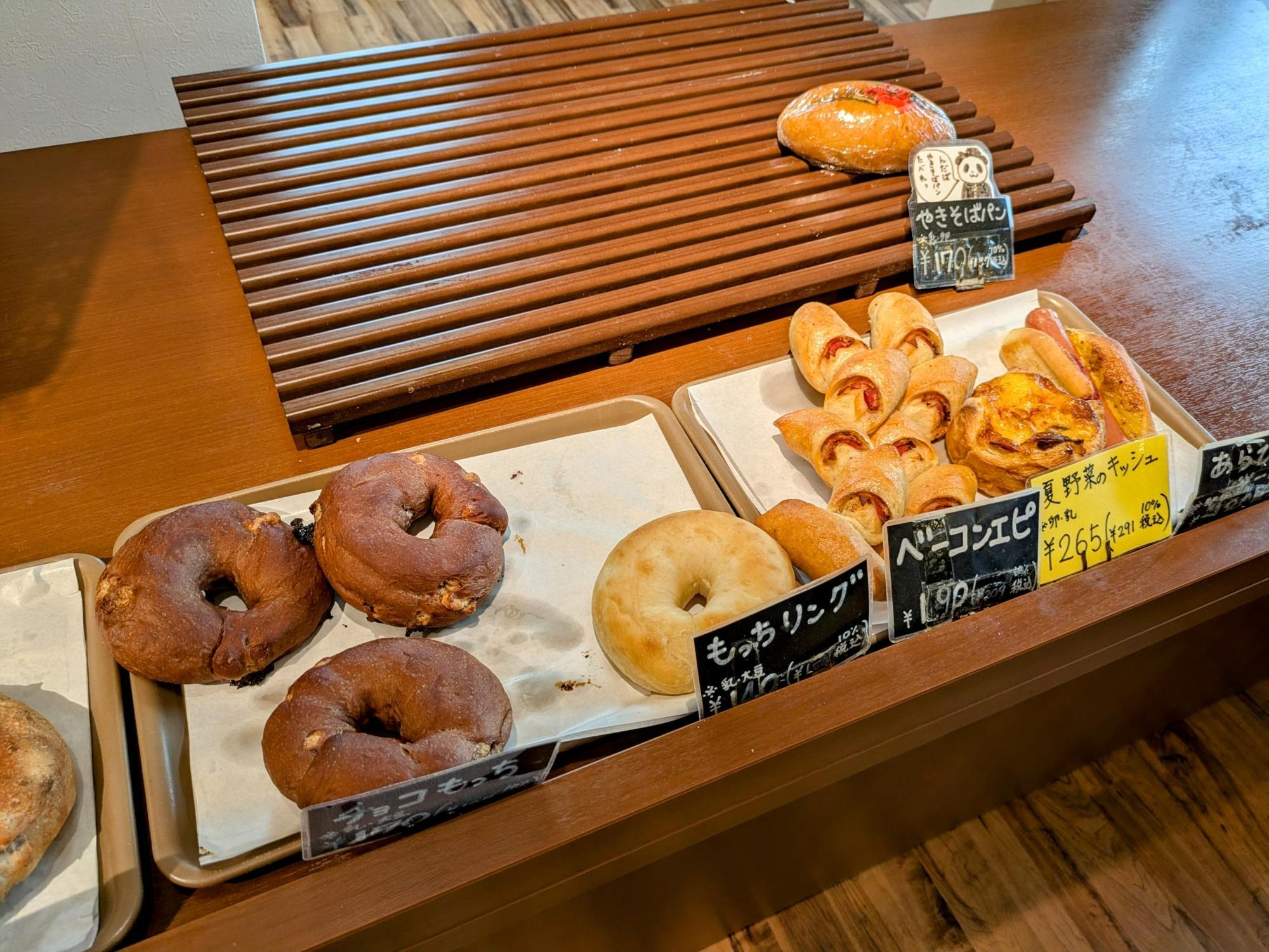 惣菜パンもあります