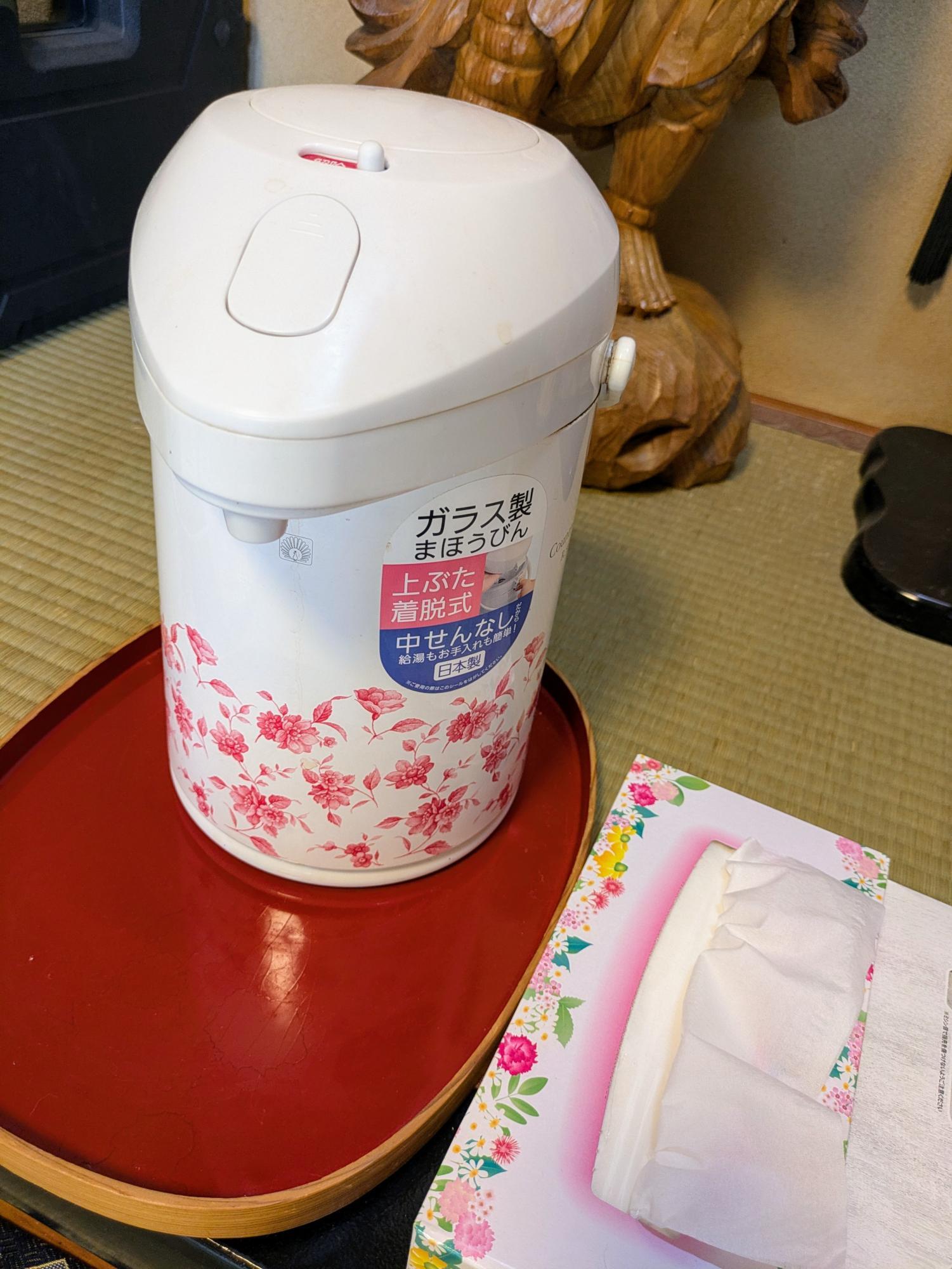 実家感満載(笑)
